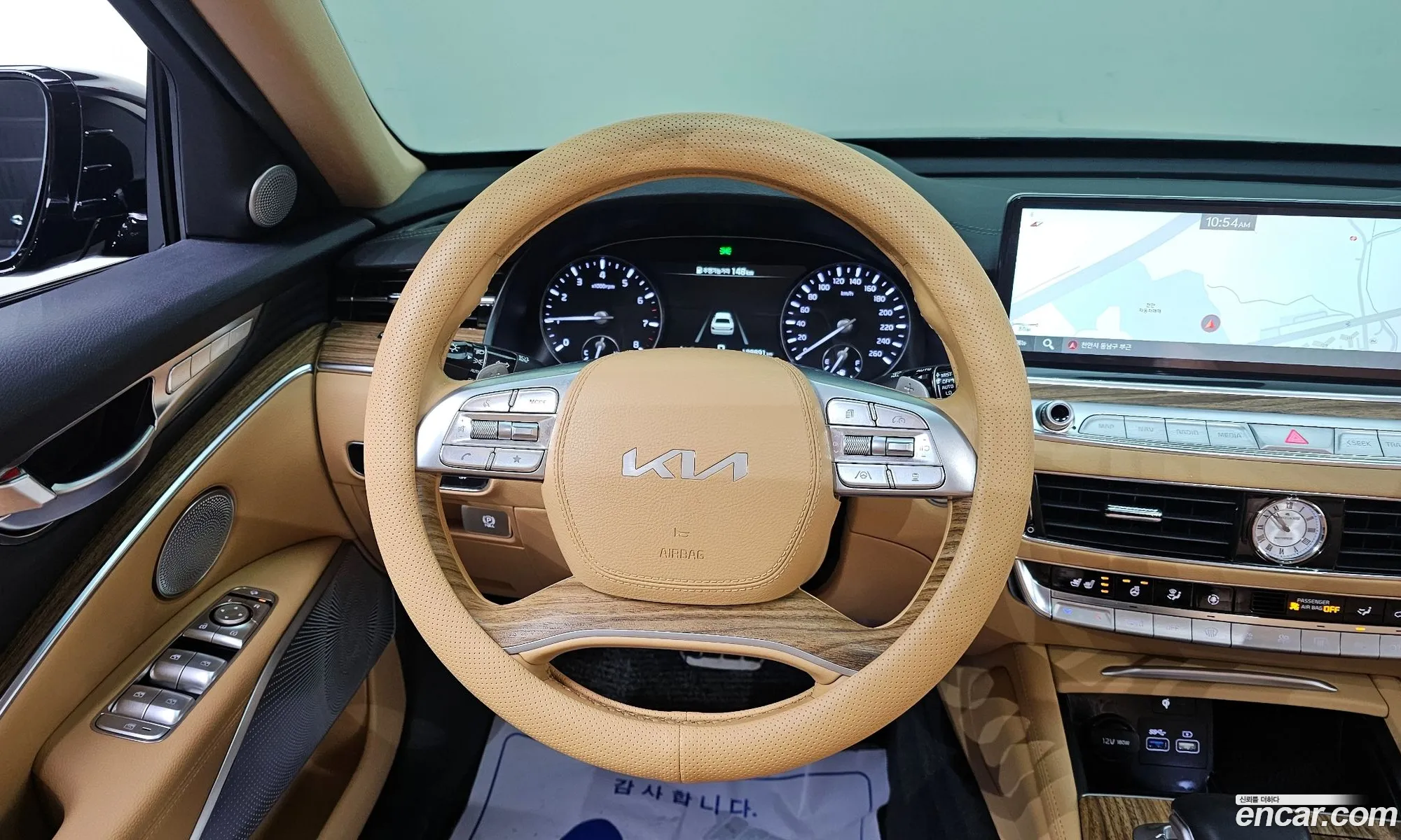 Kia K9 2023 — 3