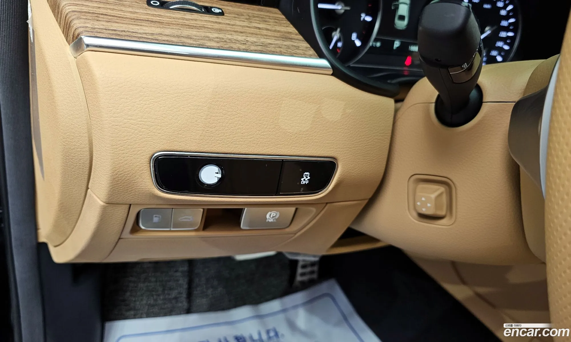 Kia K9 2023 — 6