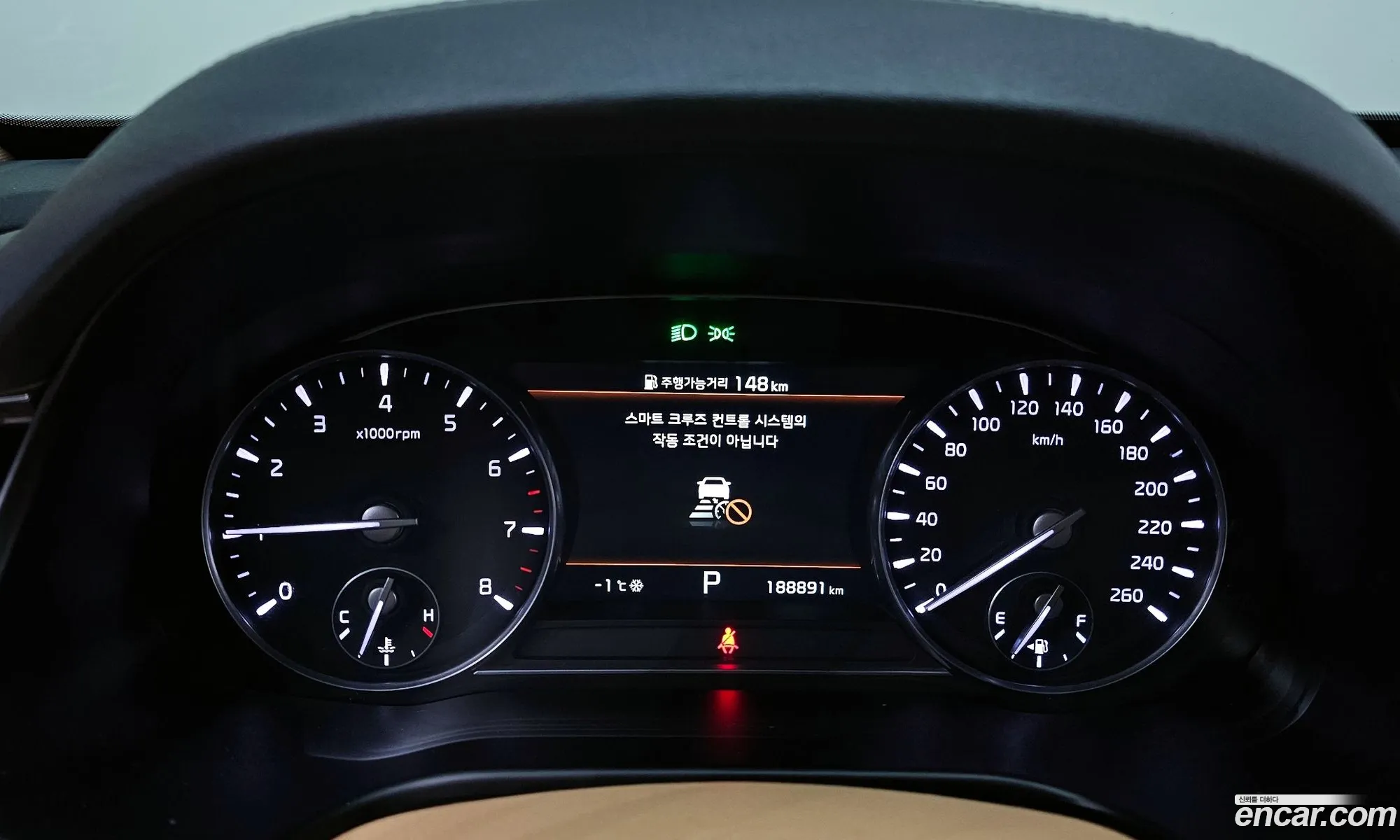 Kia K9 2023 — 18