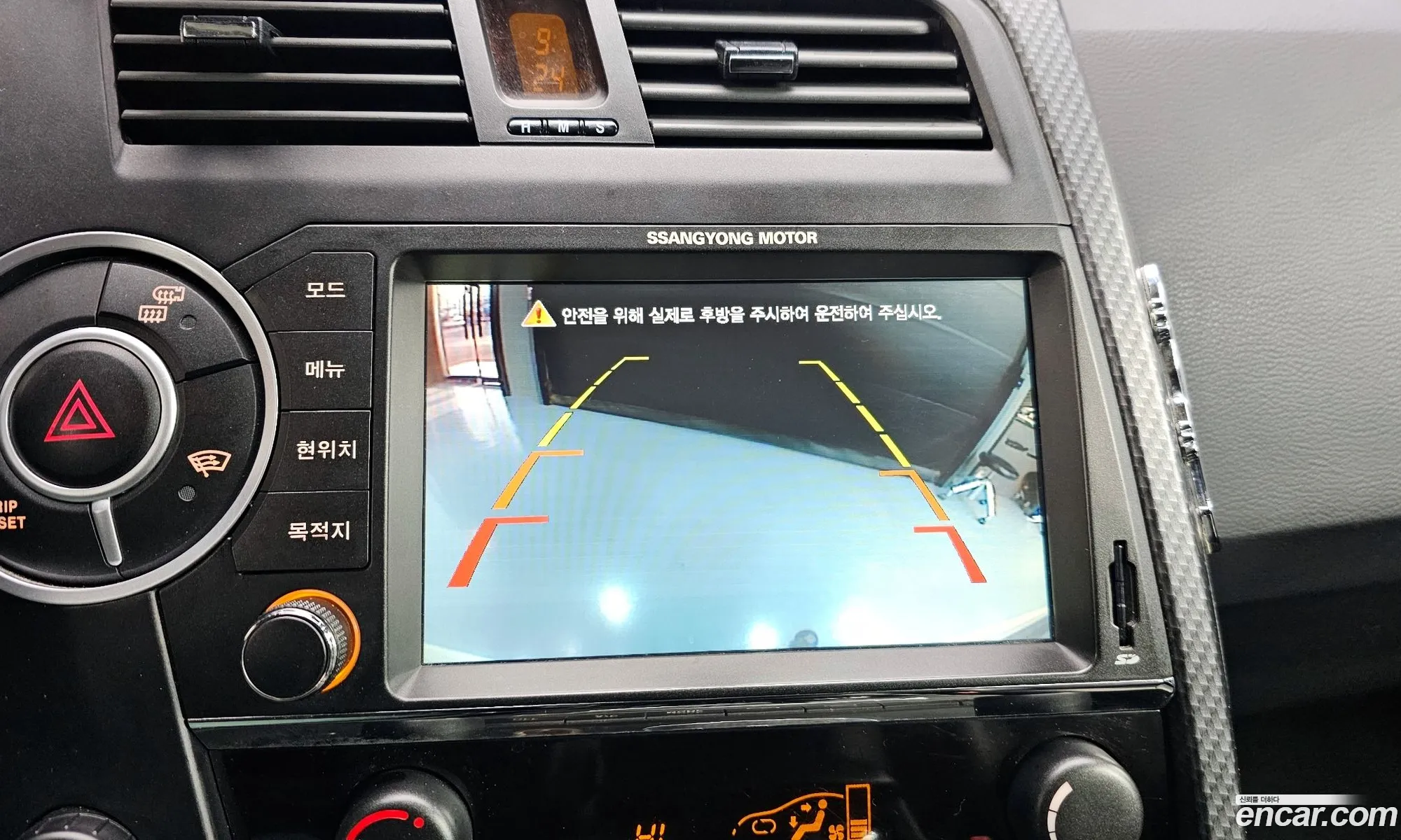 KG Mobility (SsangYong) Korando Sports 2015 — 18
