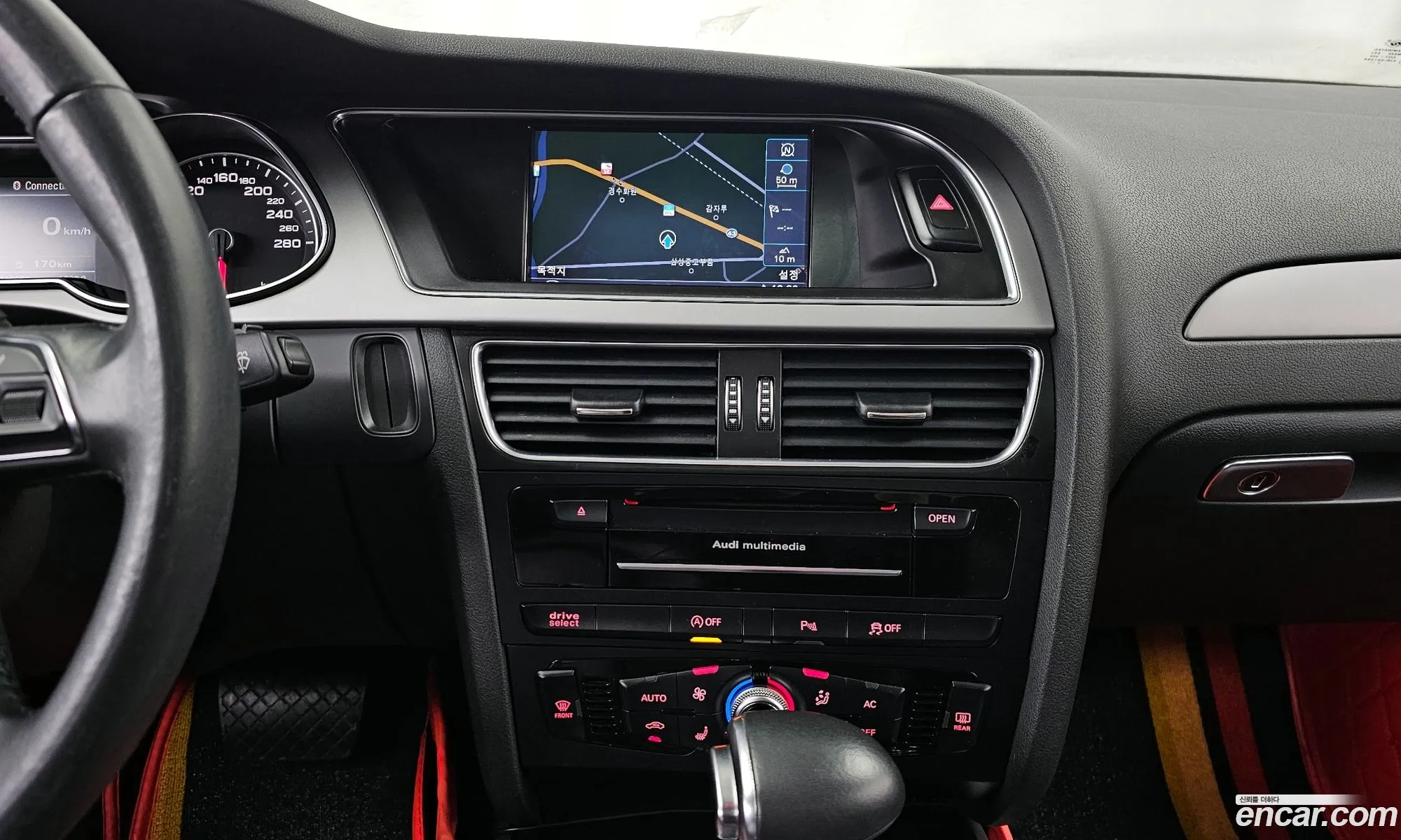 Audi A4 2013 — 8