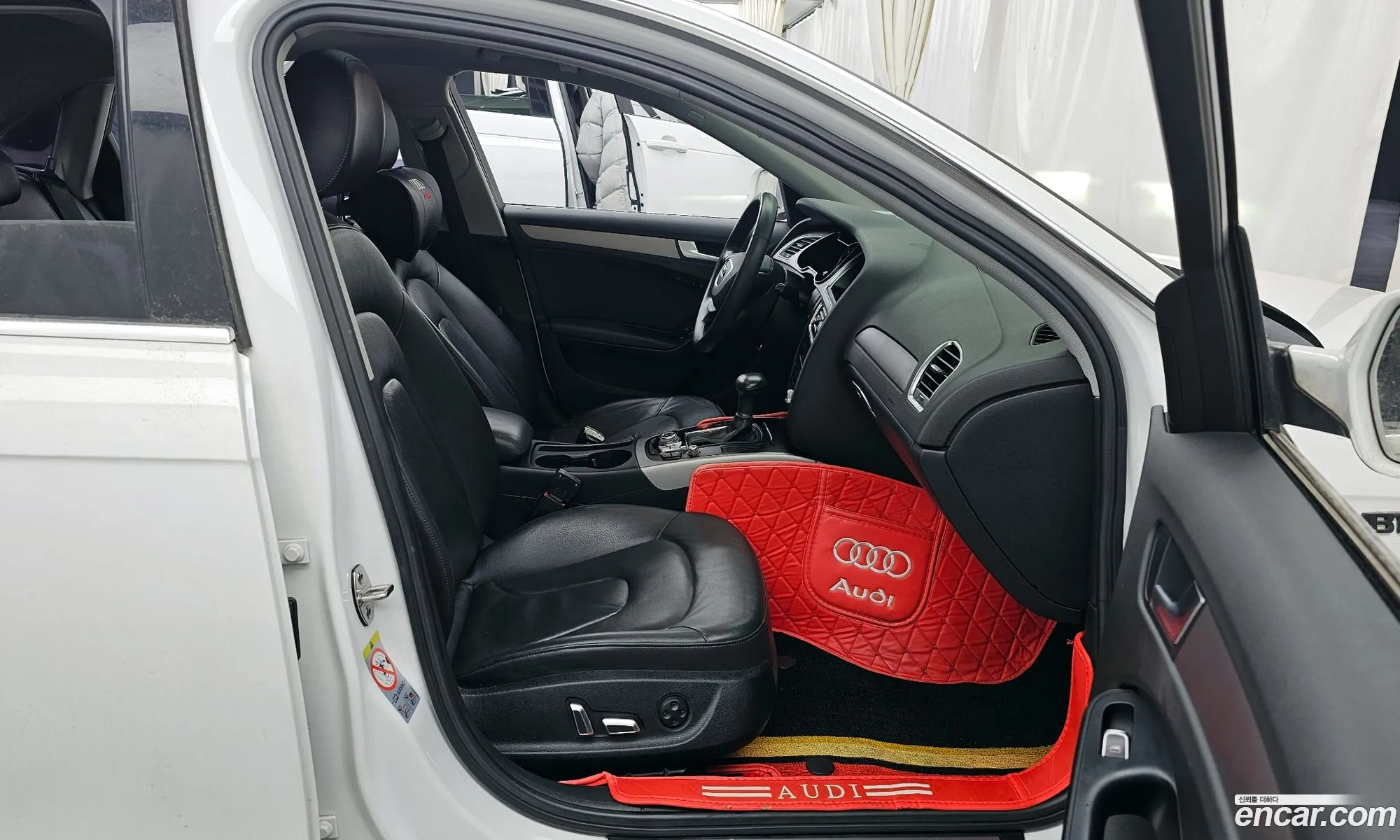 Audi A4 2013 — 20