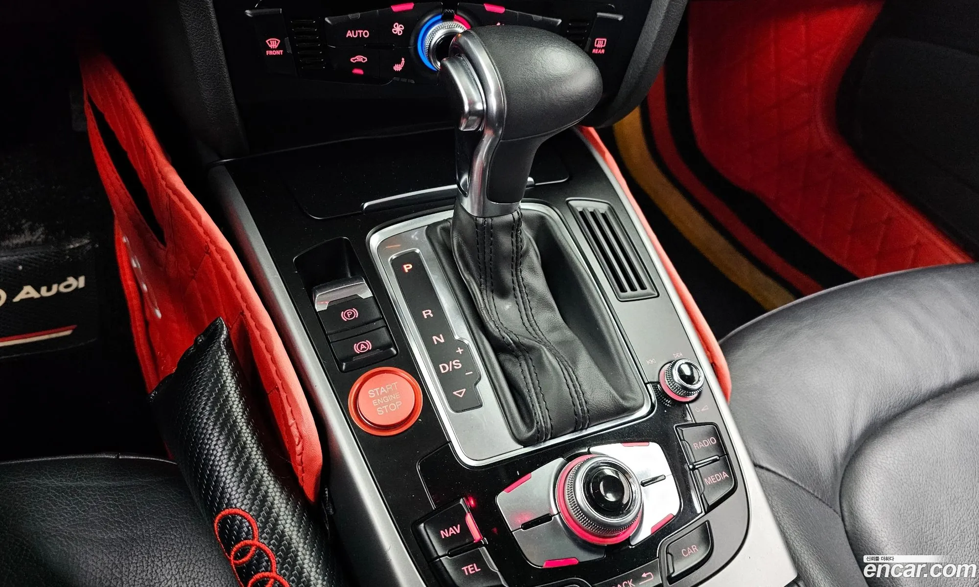 Audi A4 2013 — 7