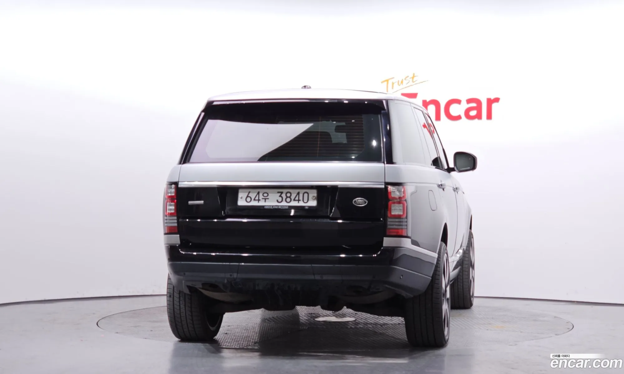 Land Rover Range Rover 2015 SALGA2JF2FA210850 — 9
