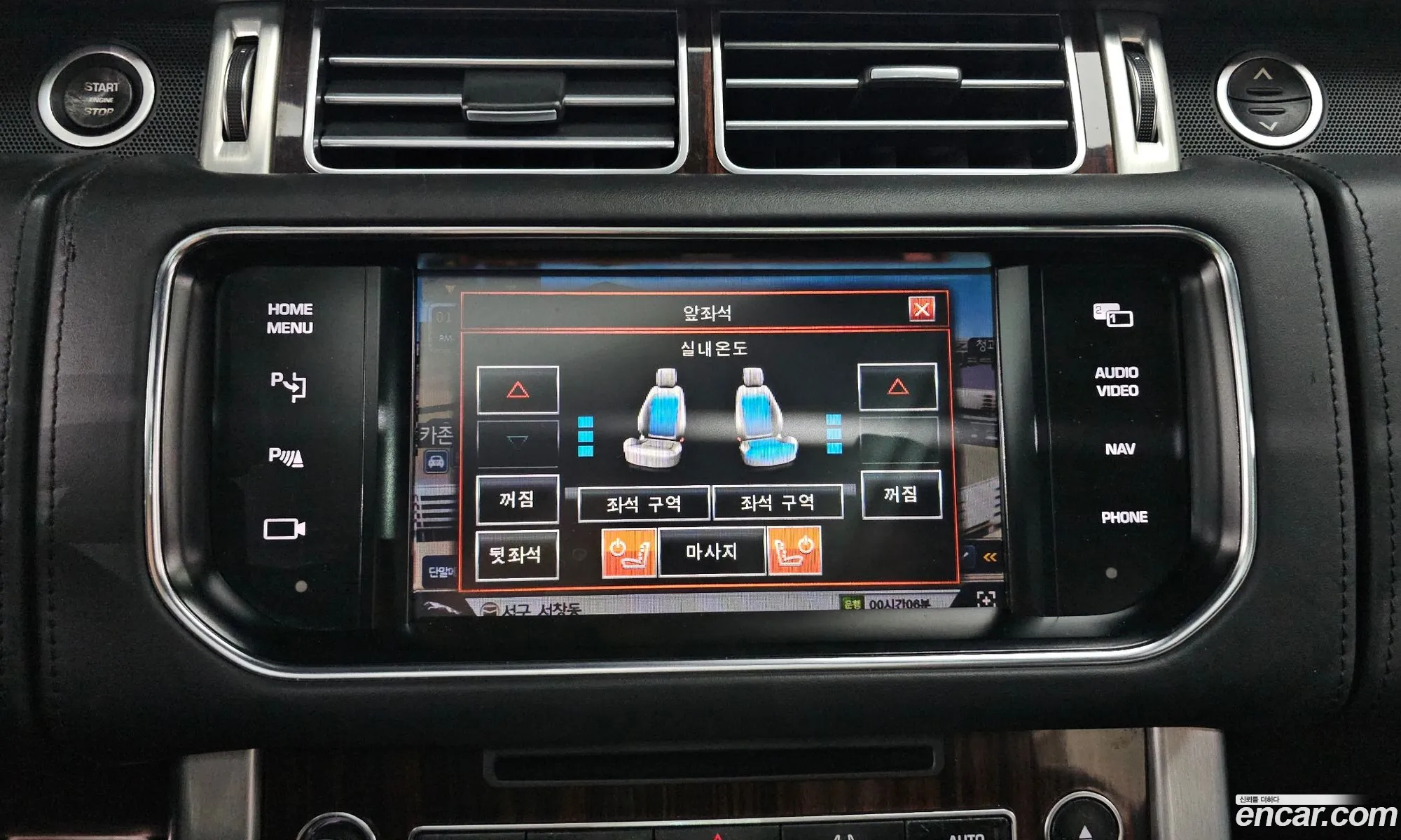 Land Rover Range Rover 2015 SALGA2JF2FA210850 — 5