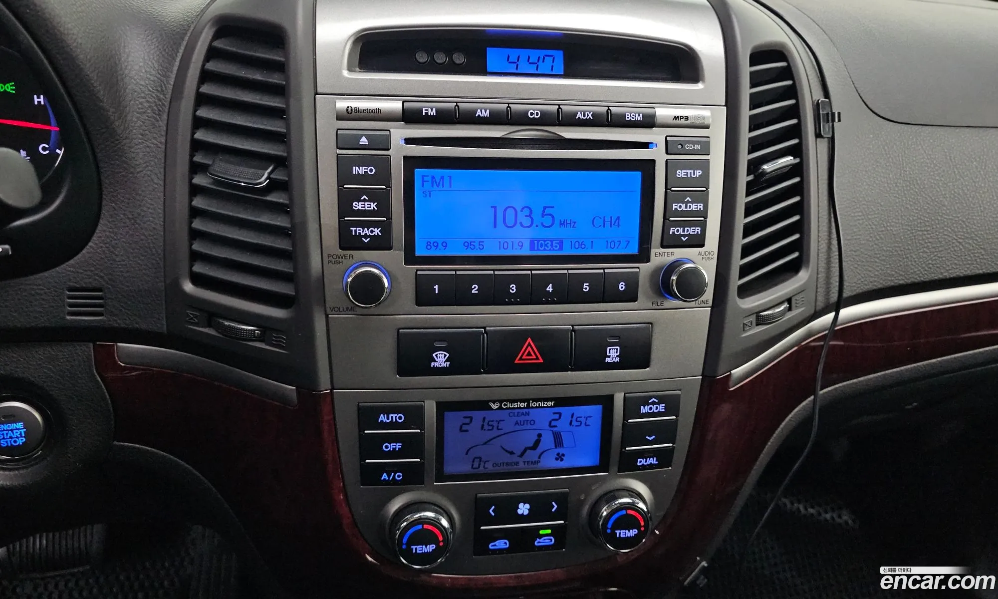 Hyundai Santa Fe CM 2009 — 15
