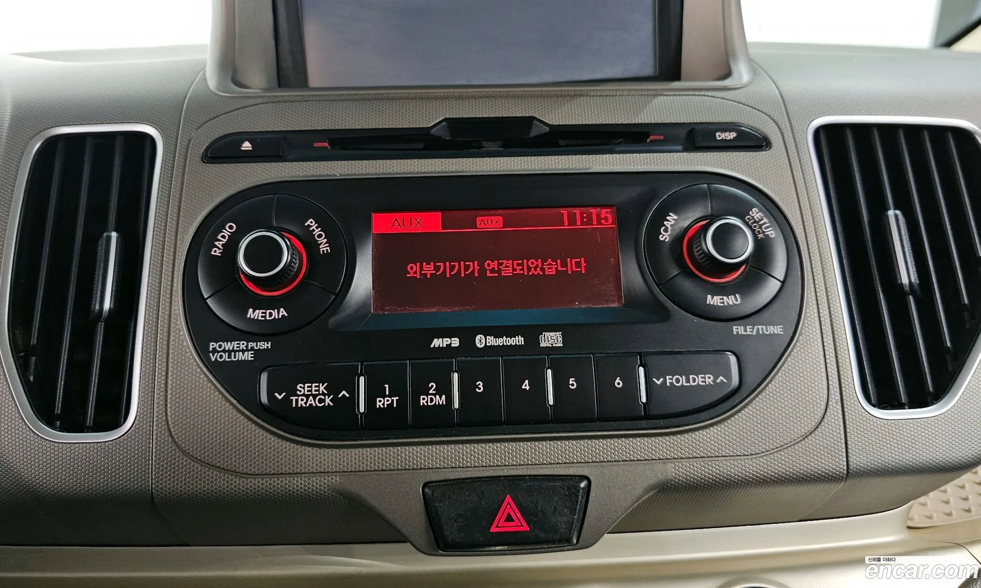 Kia Ray 2013 — 19