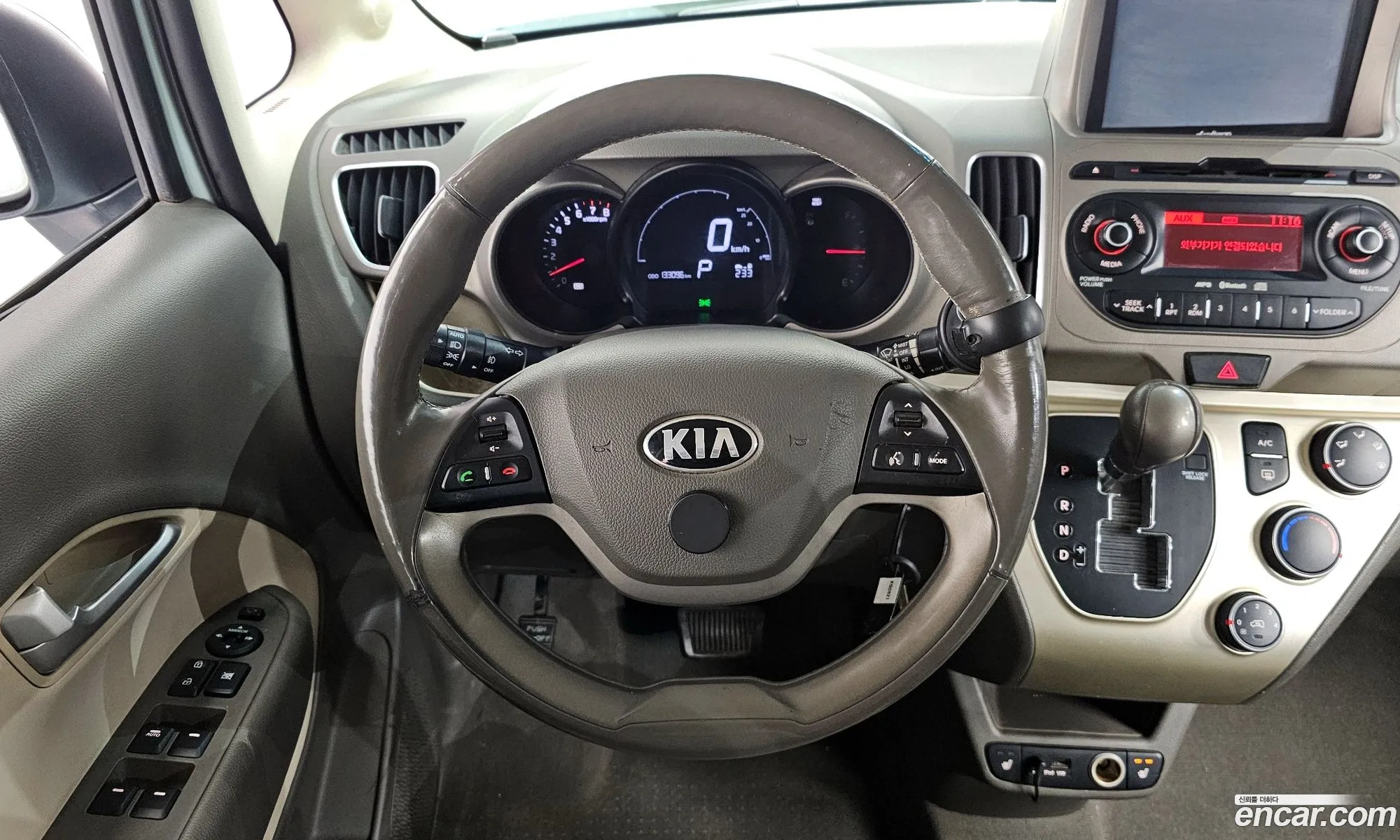 Kia Ray 2013 — 14