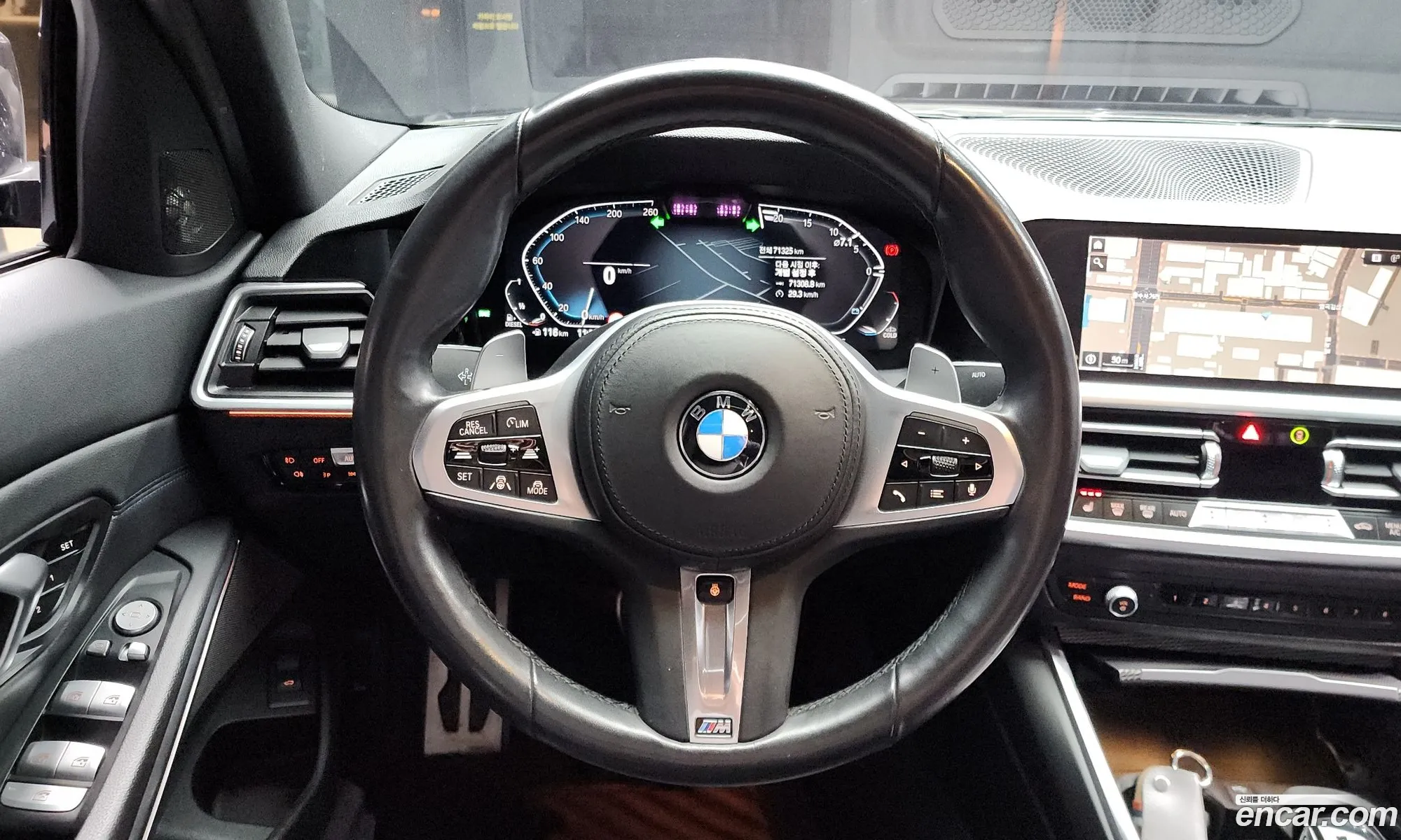BMW 3 Series 2021 WBA5V5108MFK57894 — 17