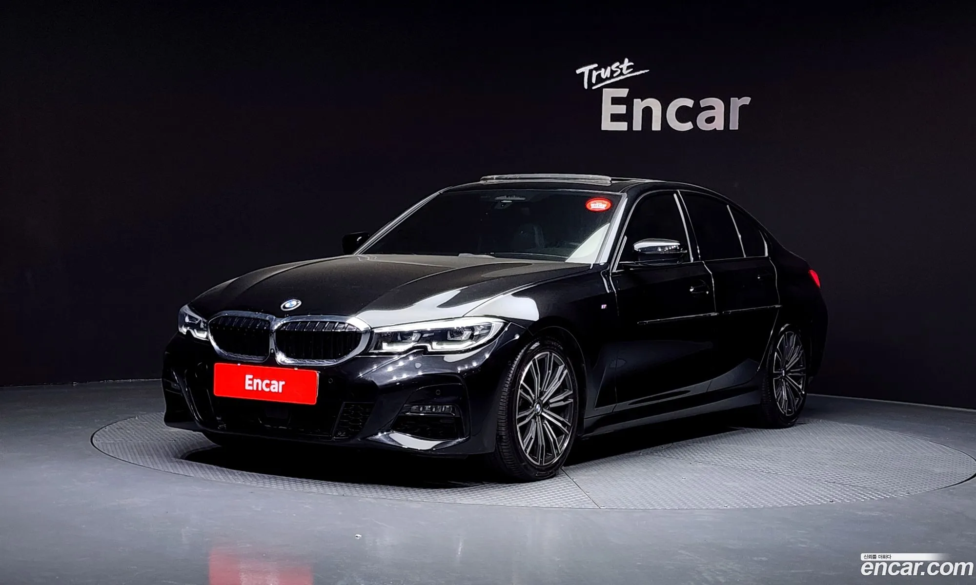 BMW 3 Series 2021 WBA5V5108MFK57894 — 19