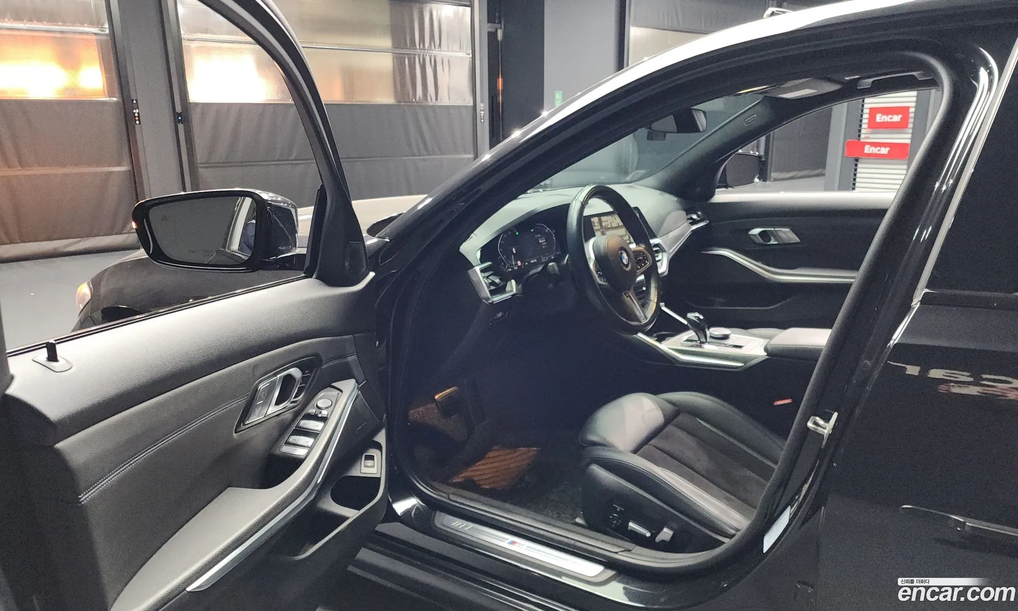 BMW 3 Series 2021 WBA5V5108MFK57894 — 7