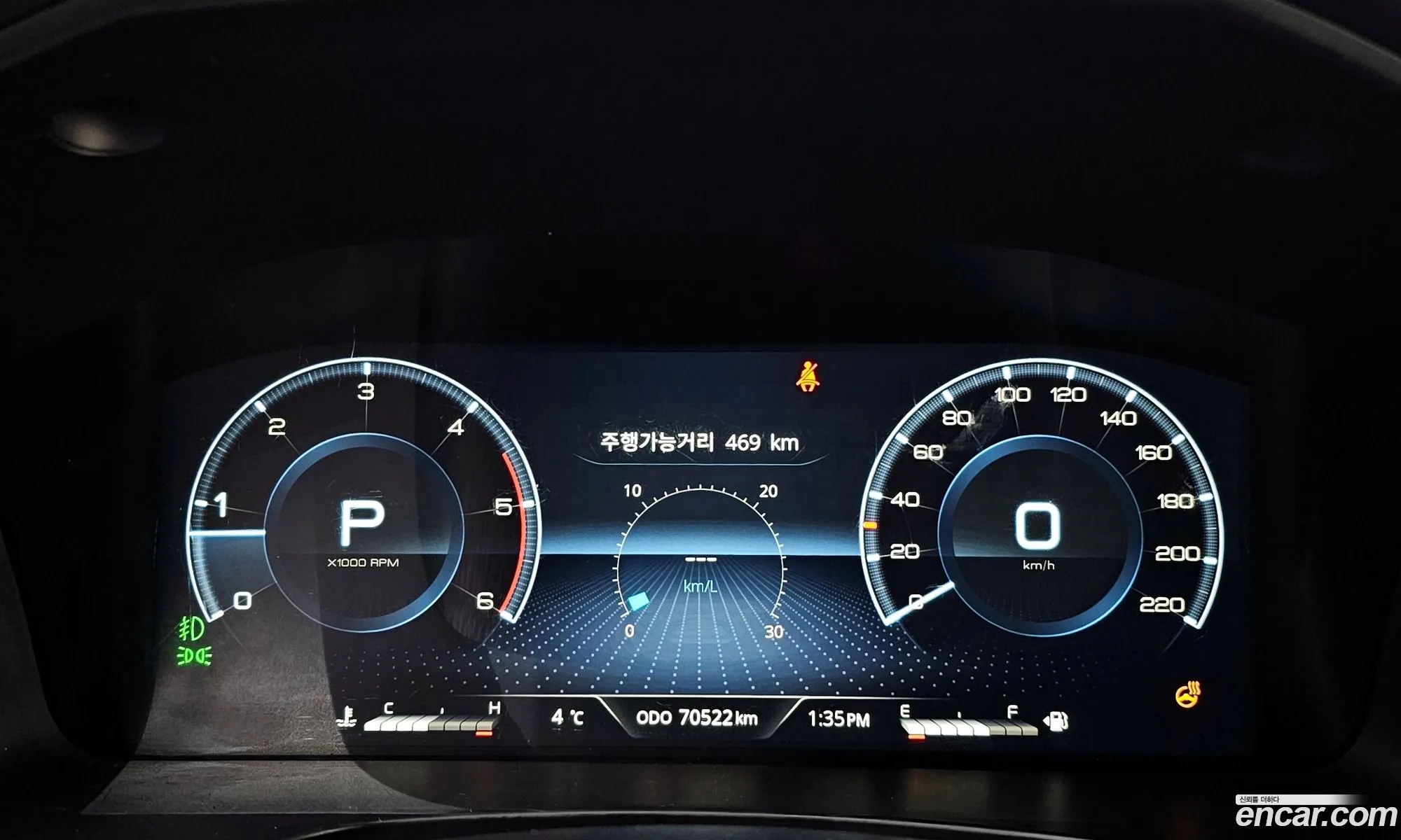 KG Mobility (SsangYong) Rexton Sports 2022 — 13