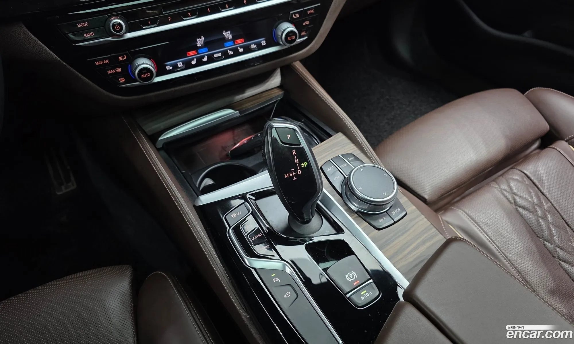 BMW 5 Series 2017 — 11