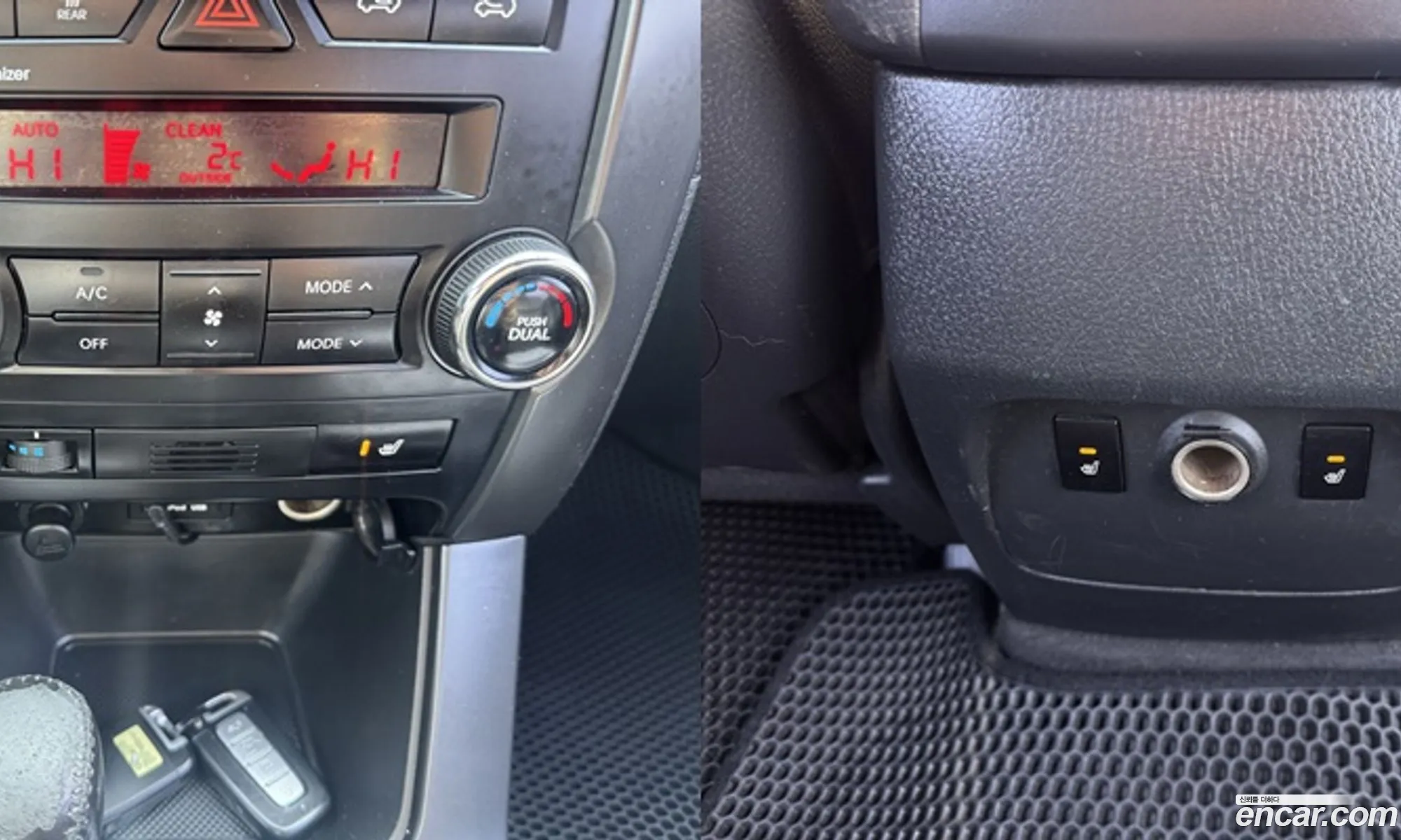 Kia Sorento R 2009 — 11