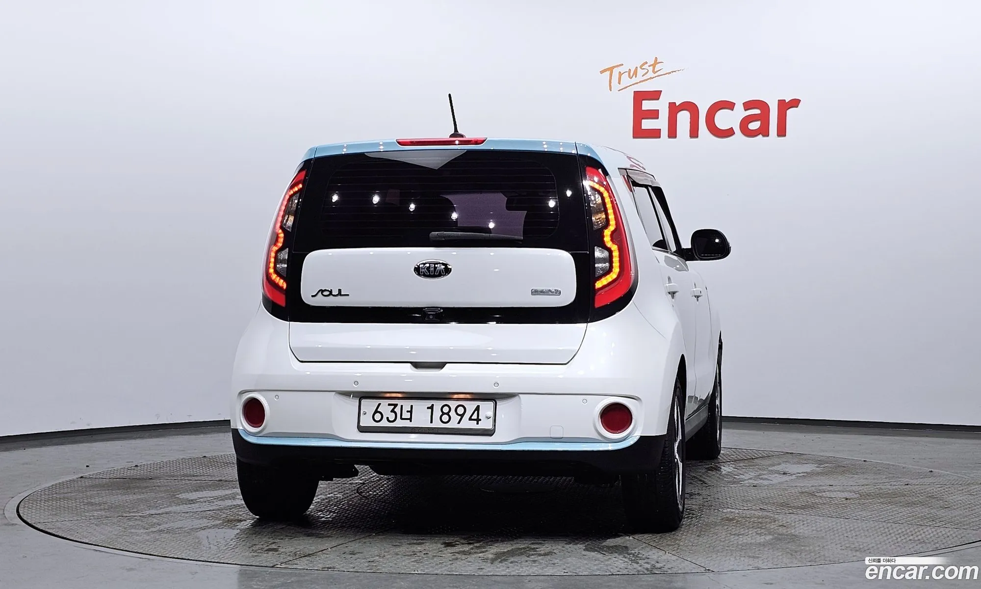 Kia Soul EV
