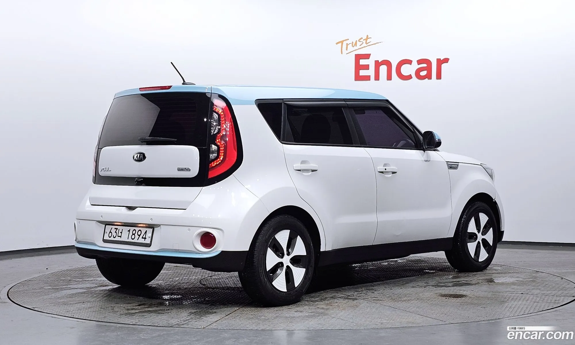 Kia Soul EV