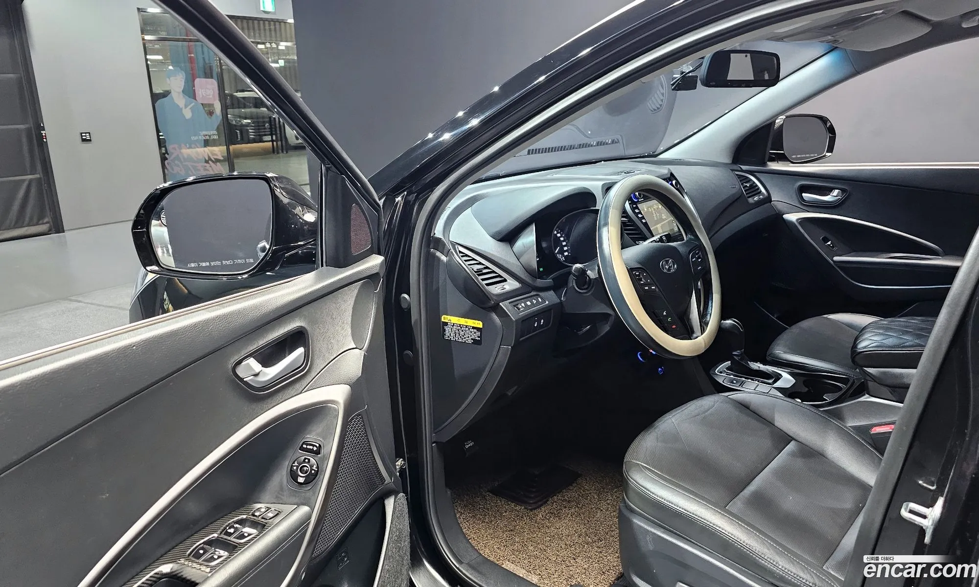 Hyundai Santa Fe the Prime 2015 — 4