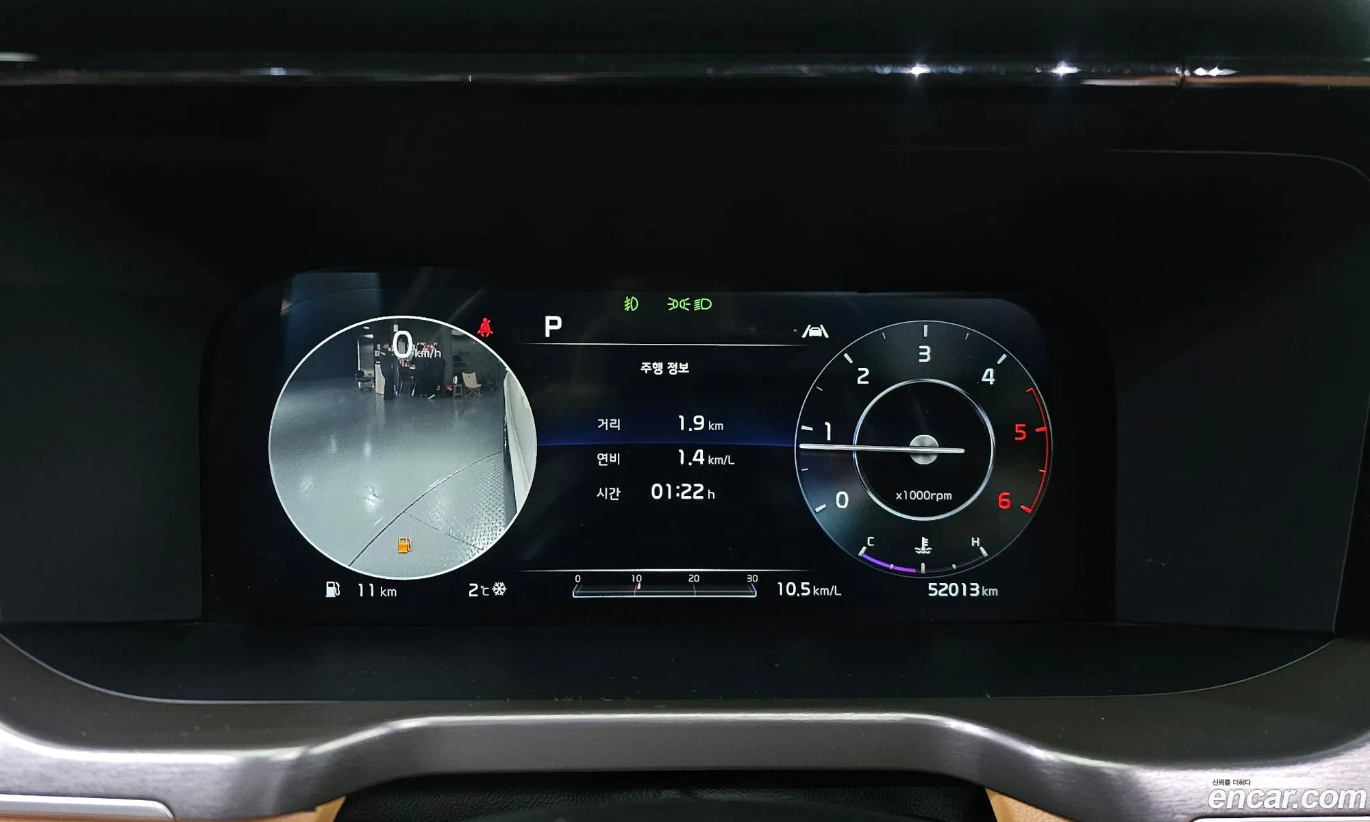 Kia Sorento 2021 — 8