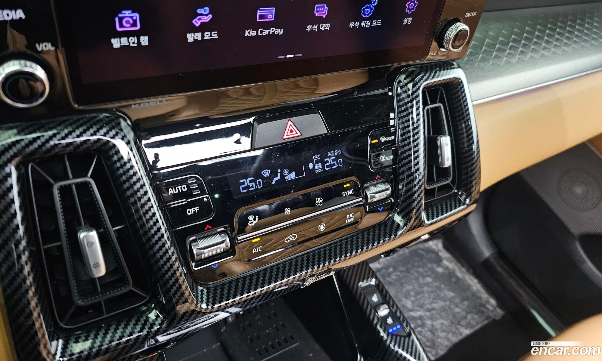 Kia Sorento 2021 — 12