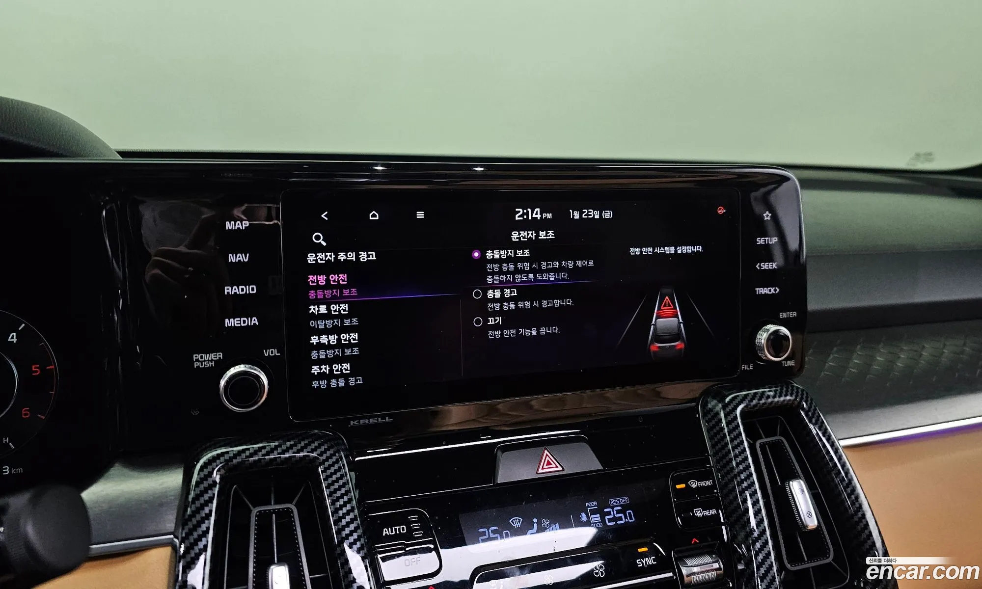 Kia Sorento 2021 — 17