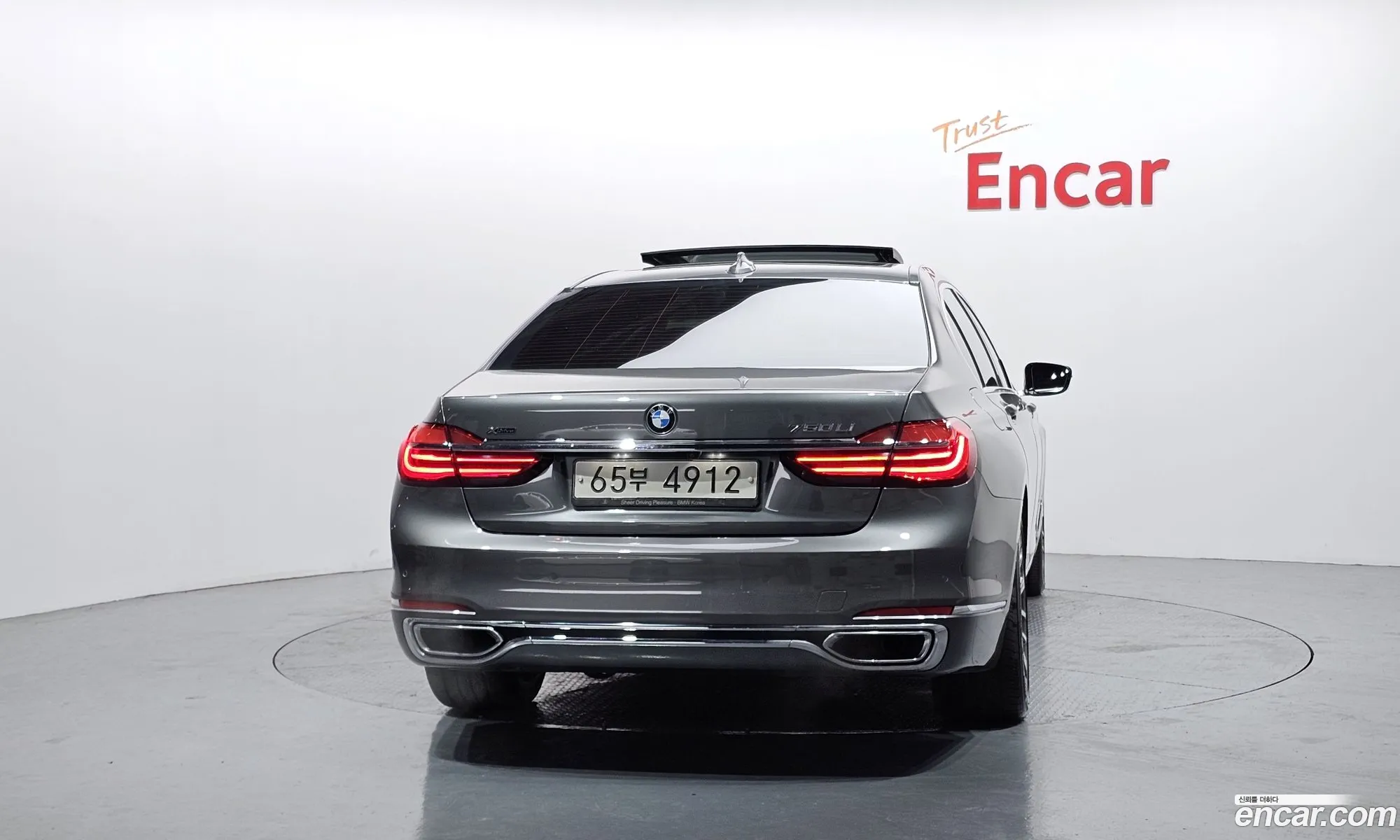 BMW 7 Series 2018 — 12
