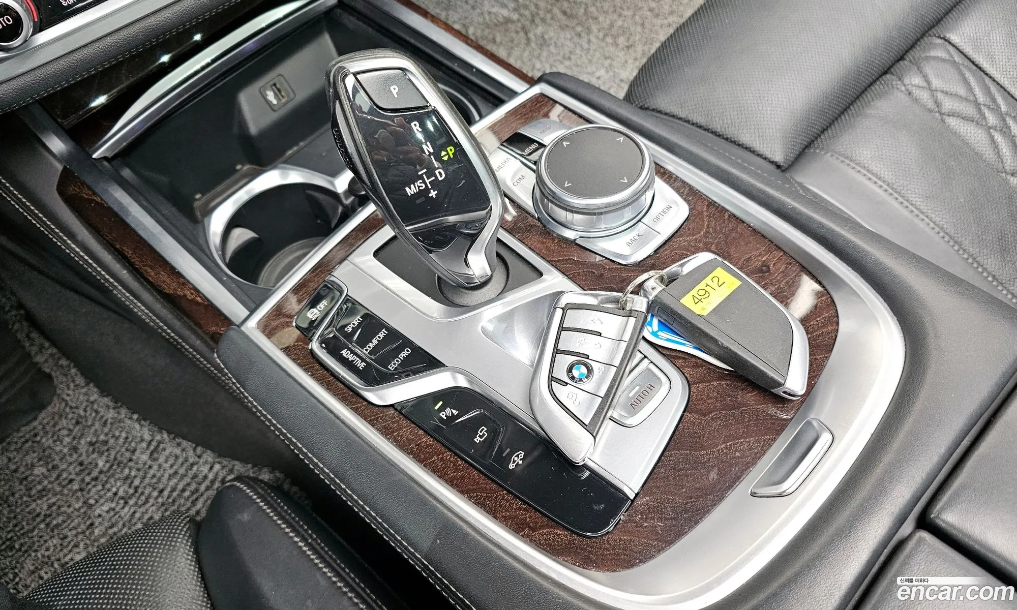 BMW 7 Series 2018 — 3