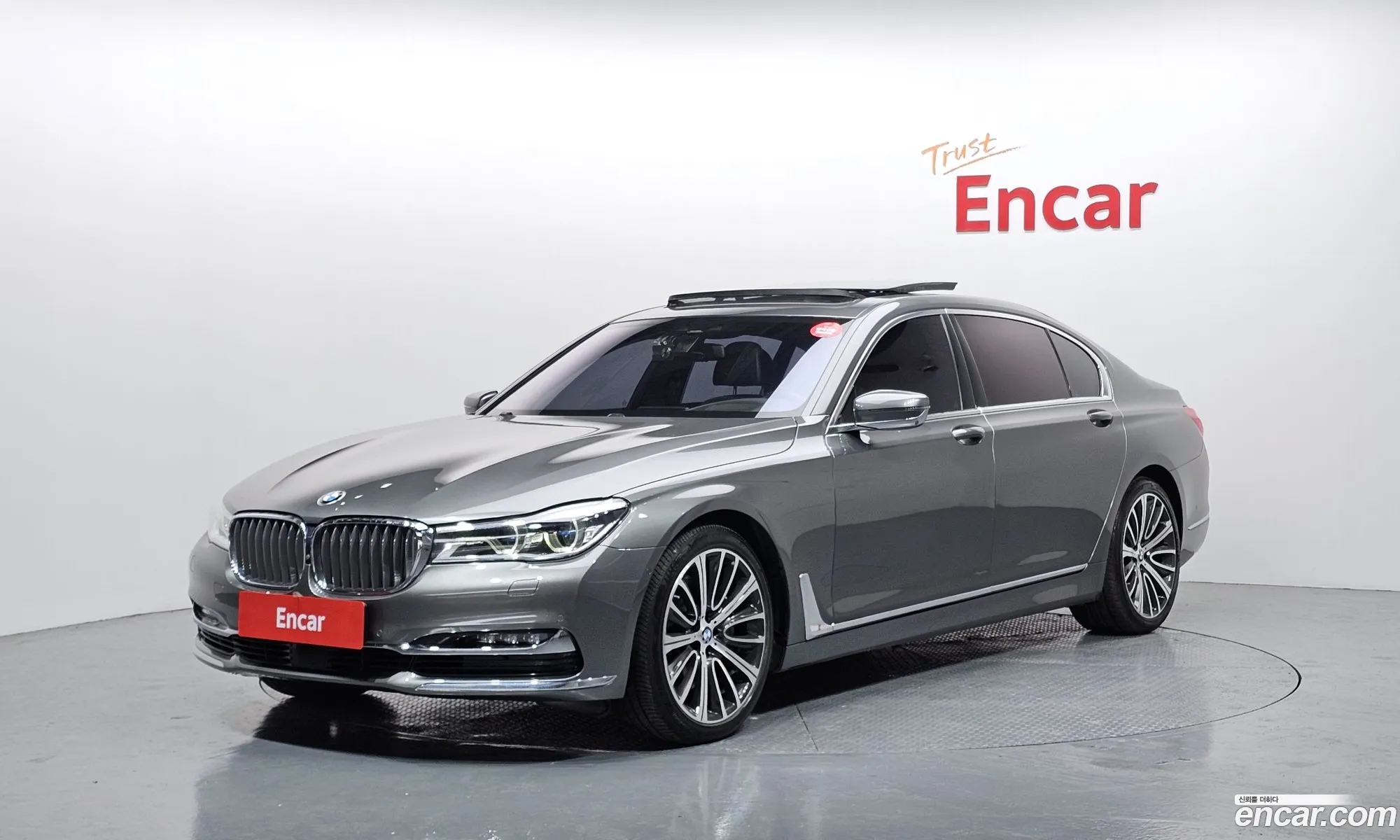 BMW 7 Series 2018 — 4