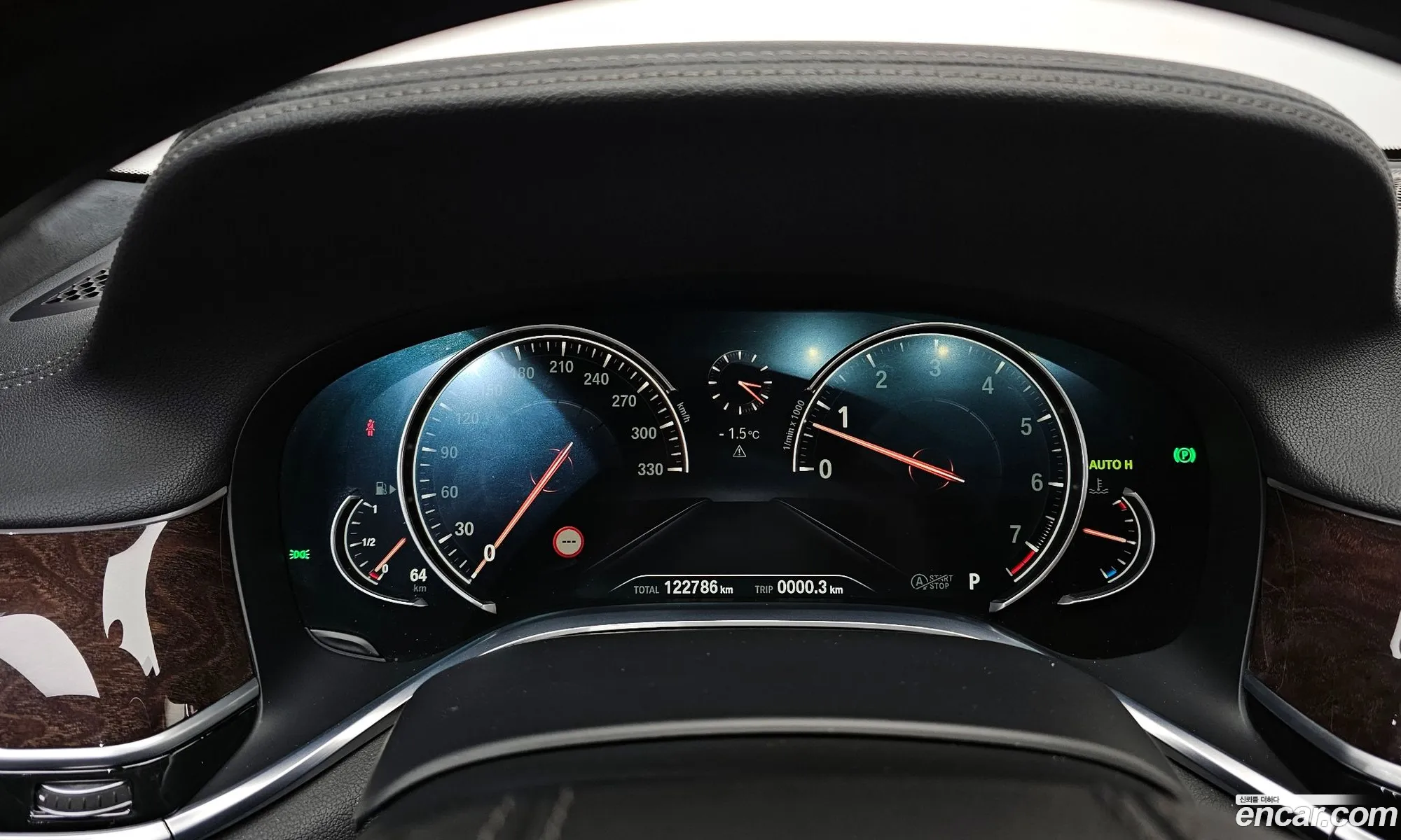 BMW 7 Series 2018 — 6
