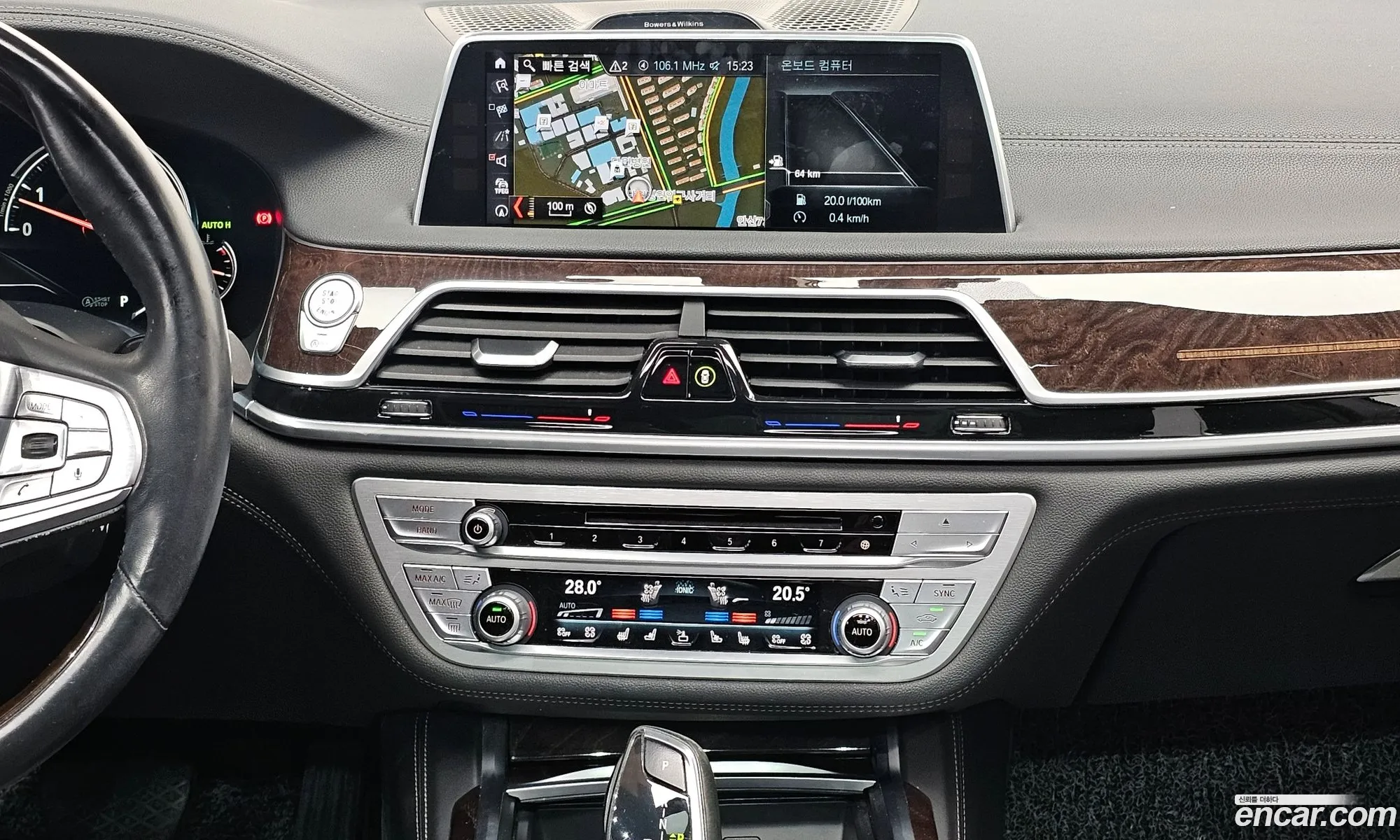 BMW 7 Series 2018 — 19