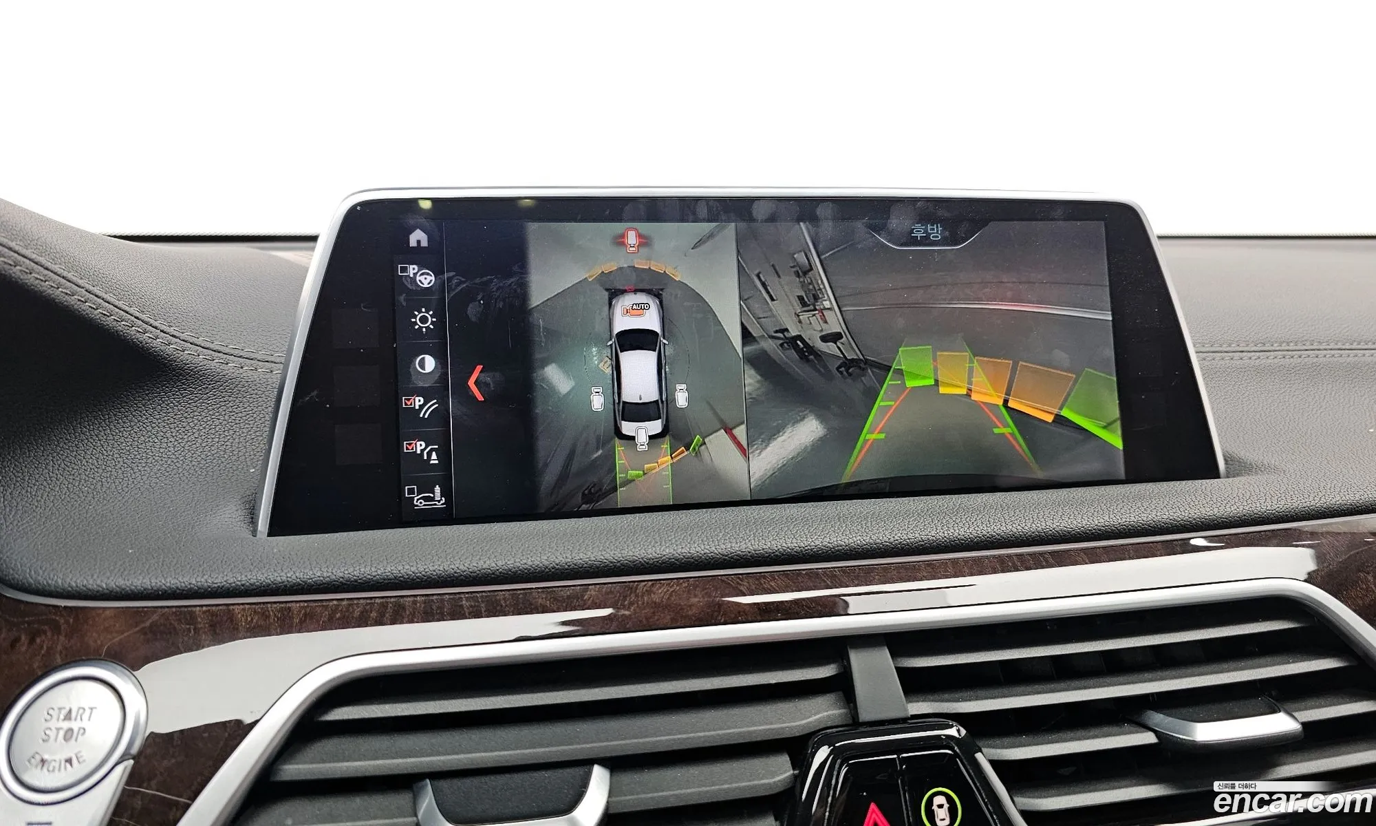 BMW 7 Series 2018 — 14