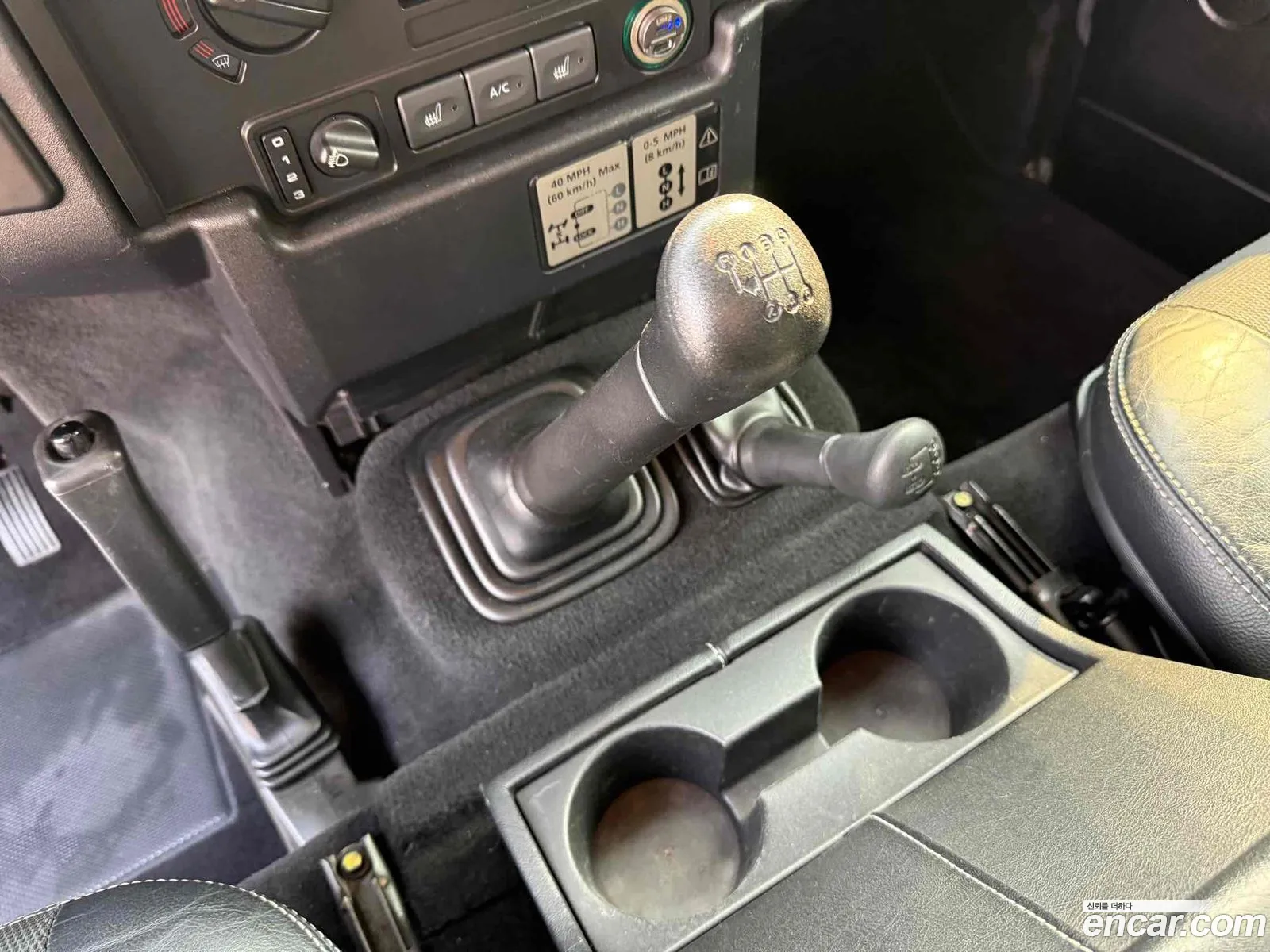 Land Rover Defender 2012 — 11