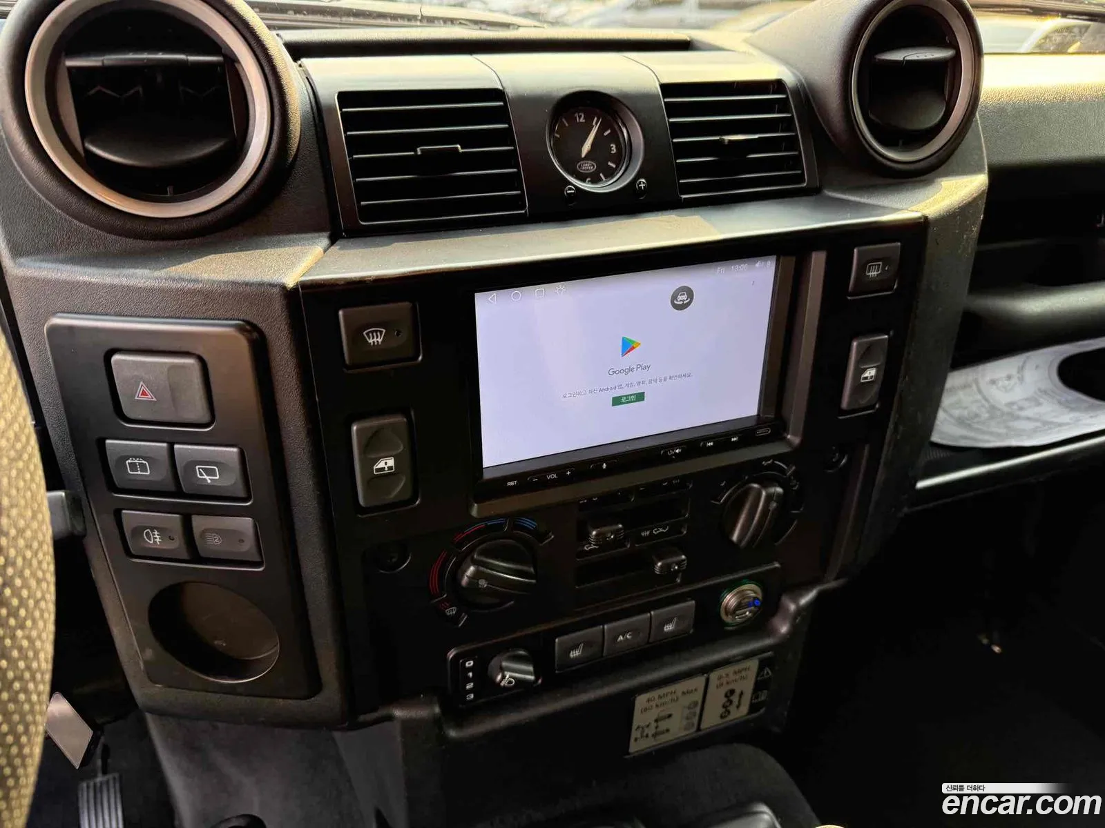 Land Rover Defender 2012 — 10