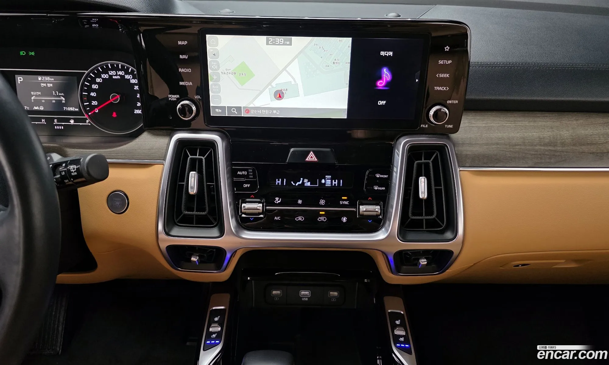 Kia Sorento 2022 — 5