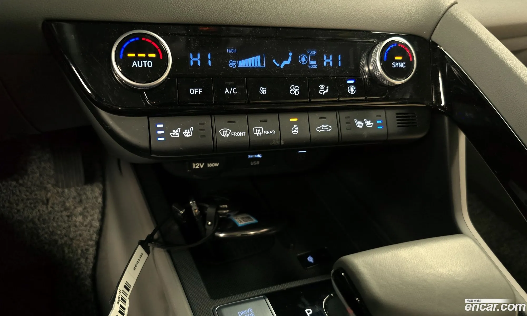 Hyundai Elantra 2024 — 18