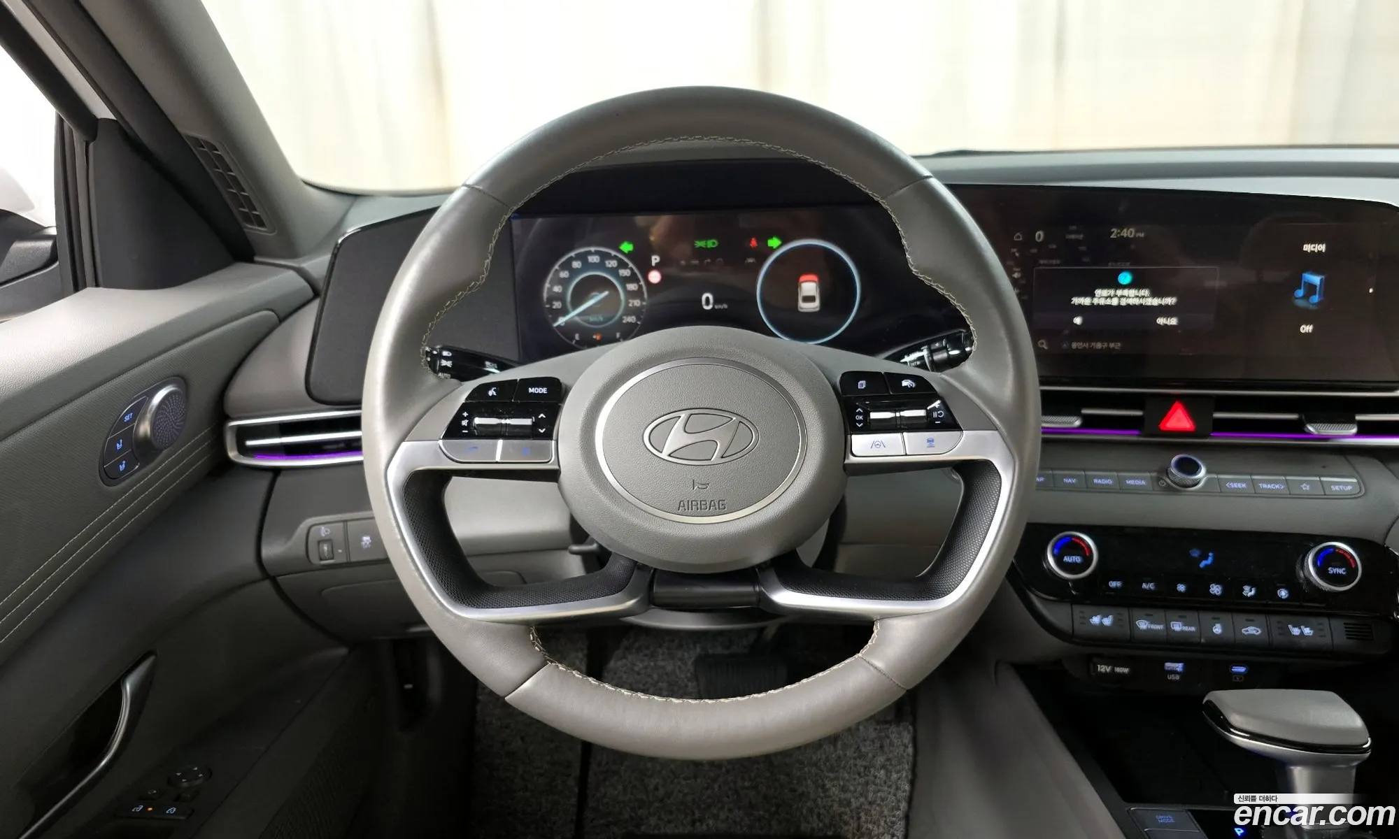 Hyundai Elantra 2024 — 15