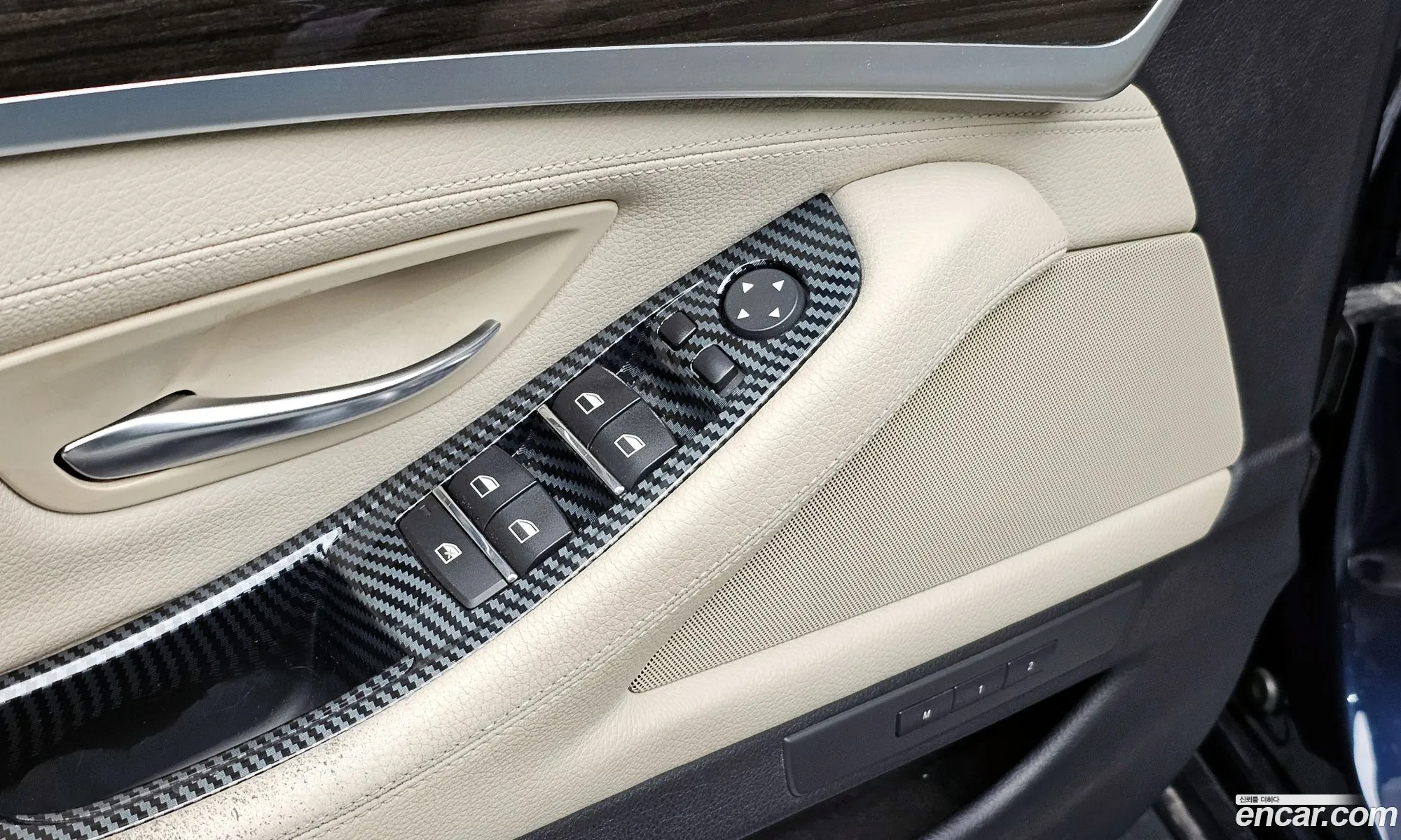 BMW 5 Series 2013 WBA5B9109ED028749 — 7