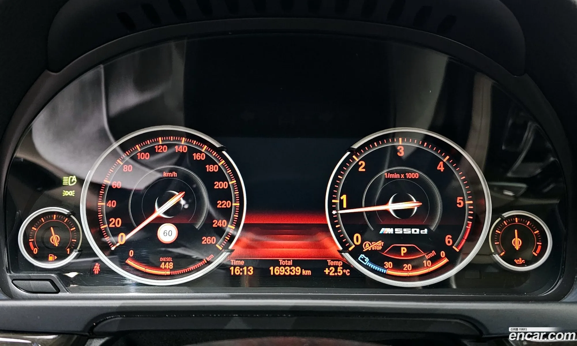 BMW 5 Series 2013 WBA5B9109ED028749 — 20