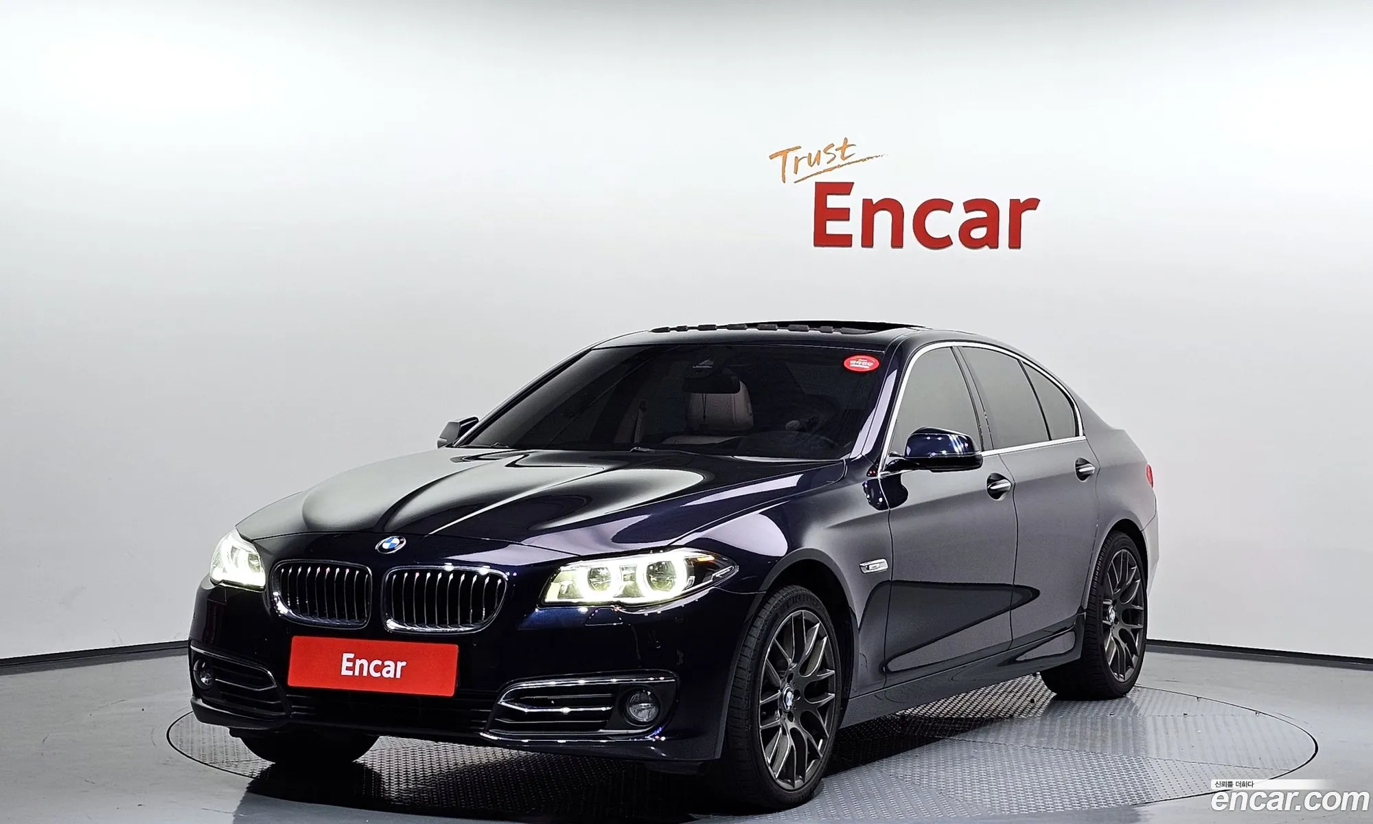BMW 5 Series 2013 WBA5B9109ED028749 — 16