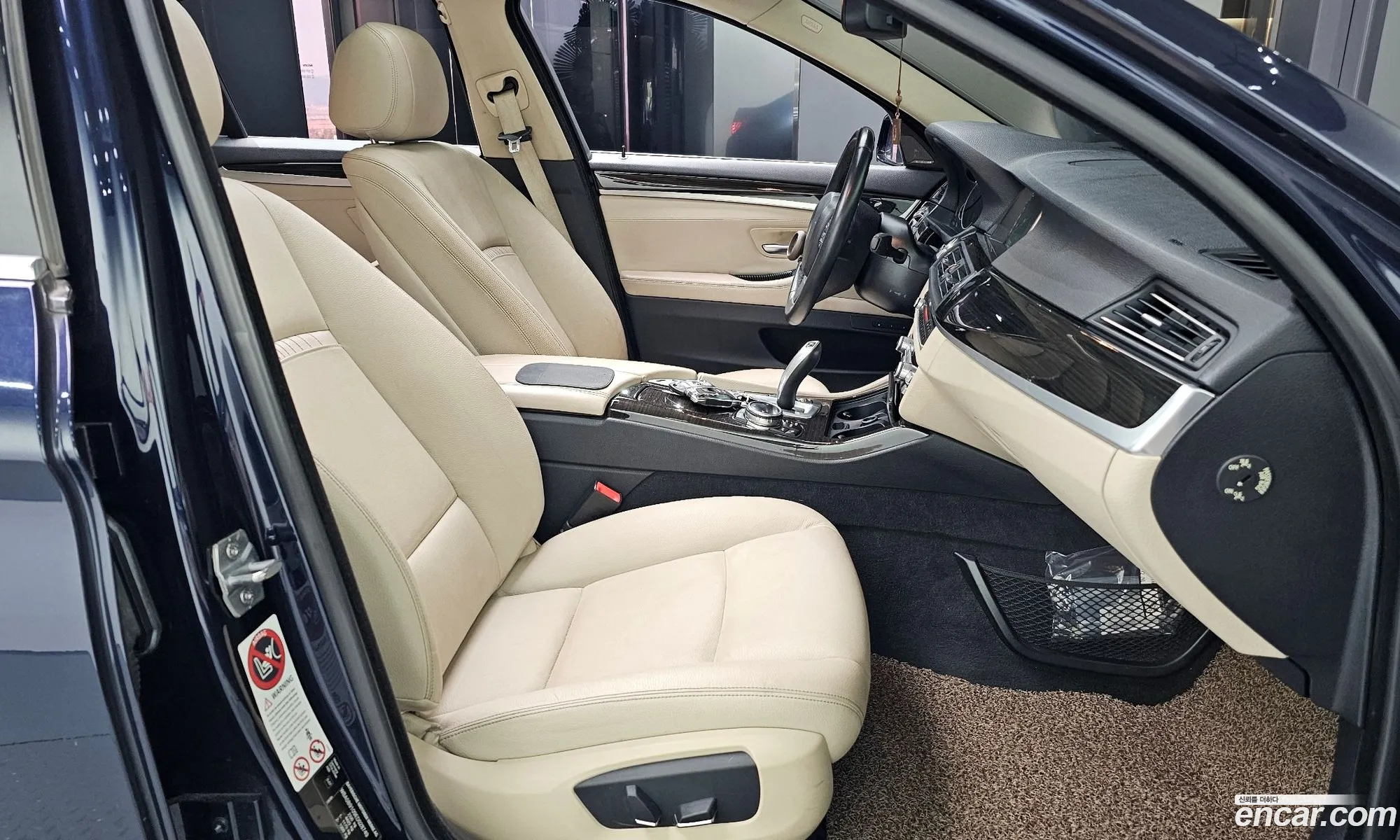 BMW 5 Series 2013 WBA5B9109ED028749 — 15