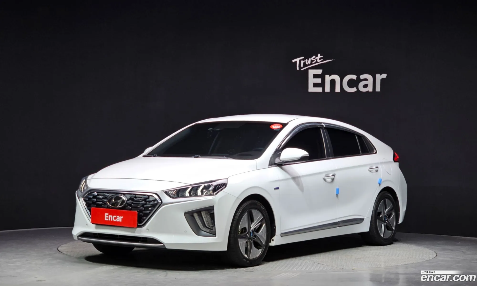 Hyundai Ioniq Hybrid 2020 — 11
