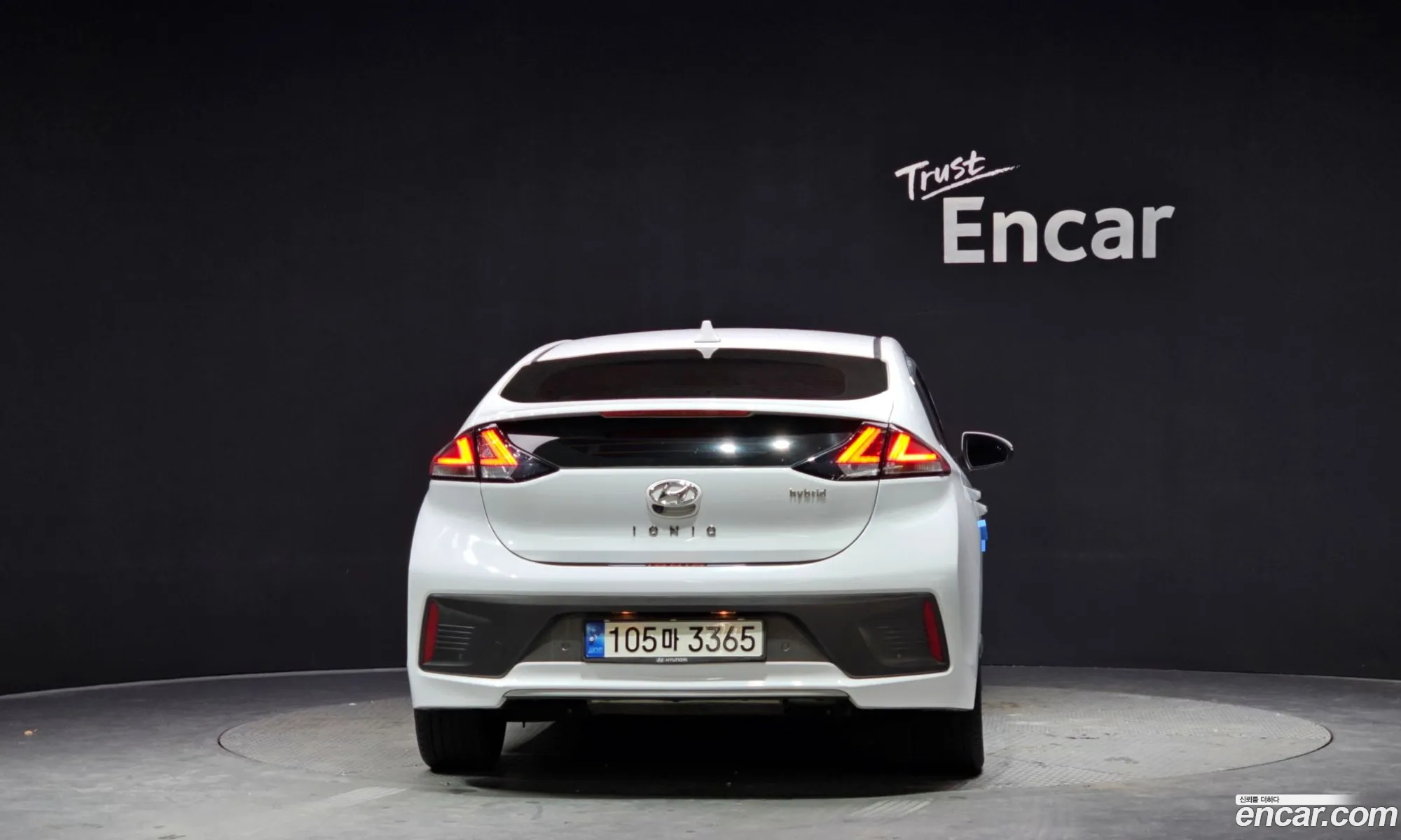 Hyundai Ioniq Hybrid 2020 — 13