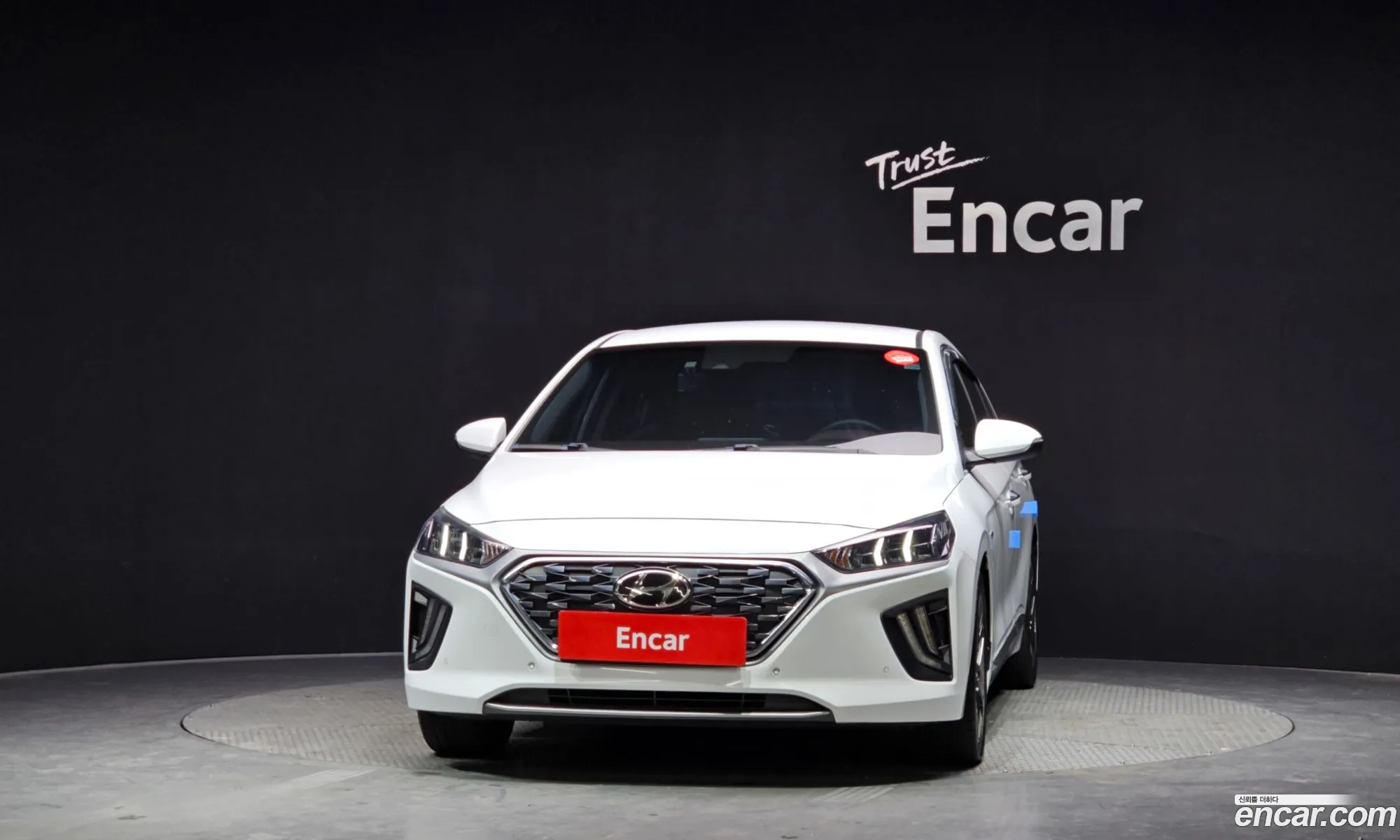 Hyundai Ioniq Hybrid 2020 — 9