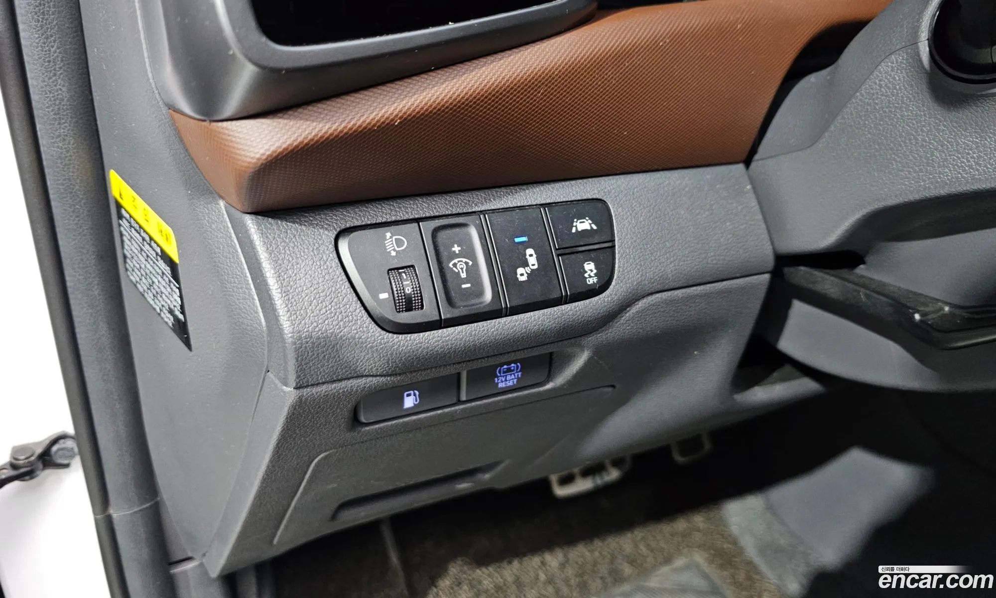 Hyundai Ioniq Hybrid 2020 — 2