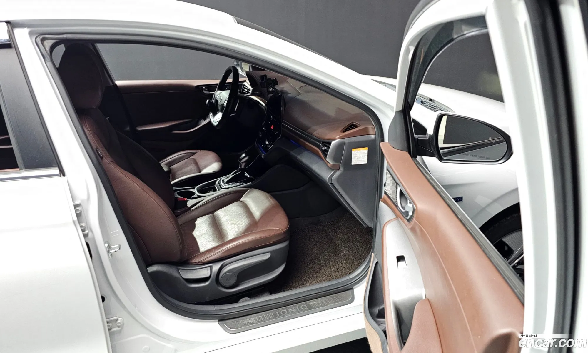 Hyundai Ioniq Hybrid 2020 — 15