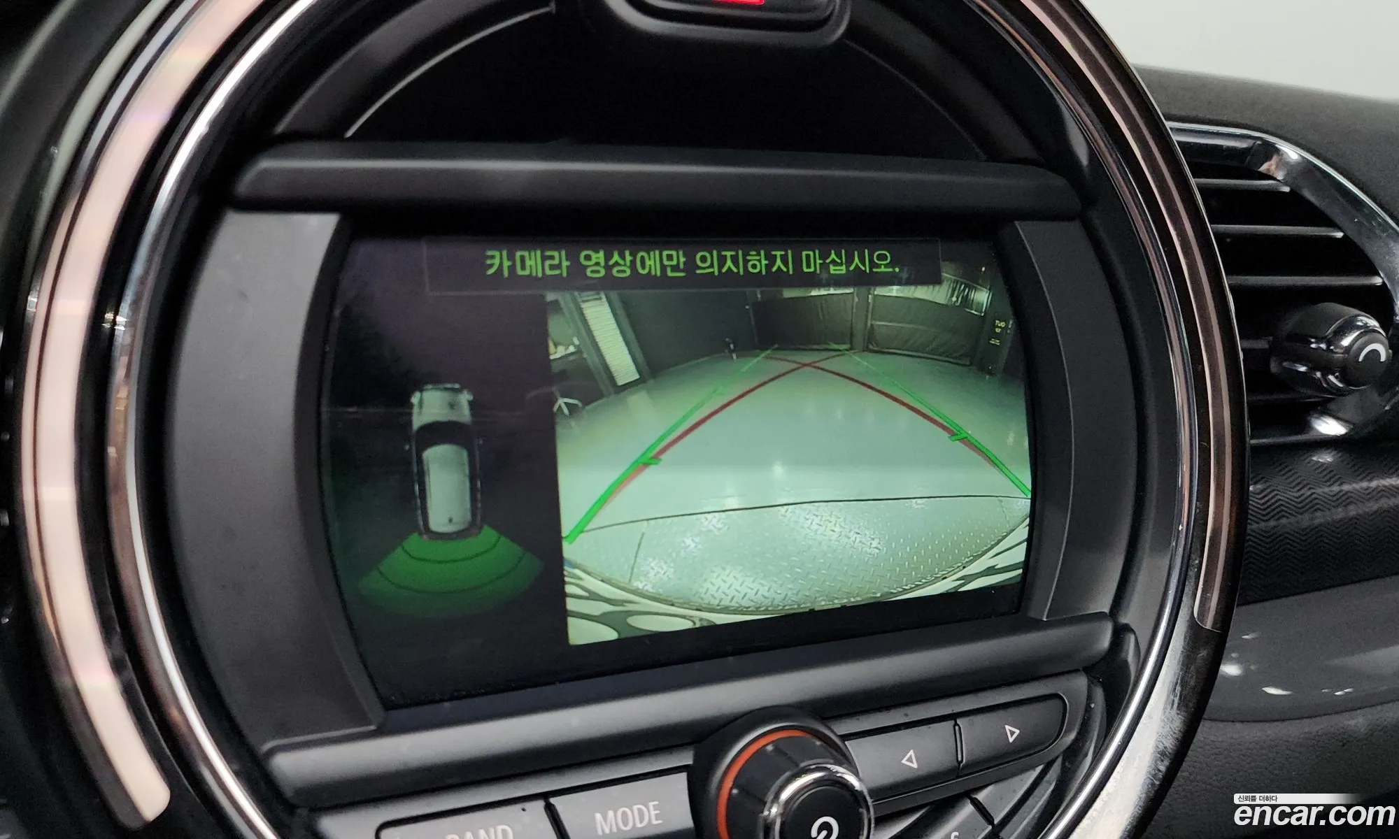 Mini Cooper Clubman 2021 WMWXJ3108M2N36598 — 12