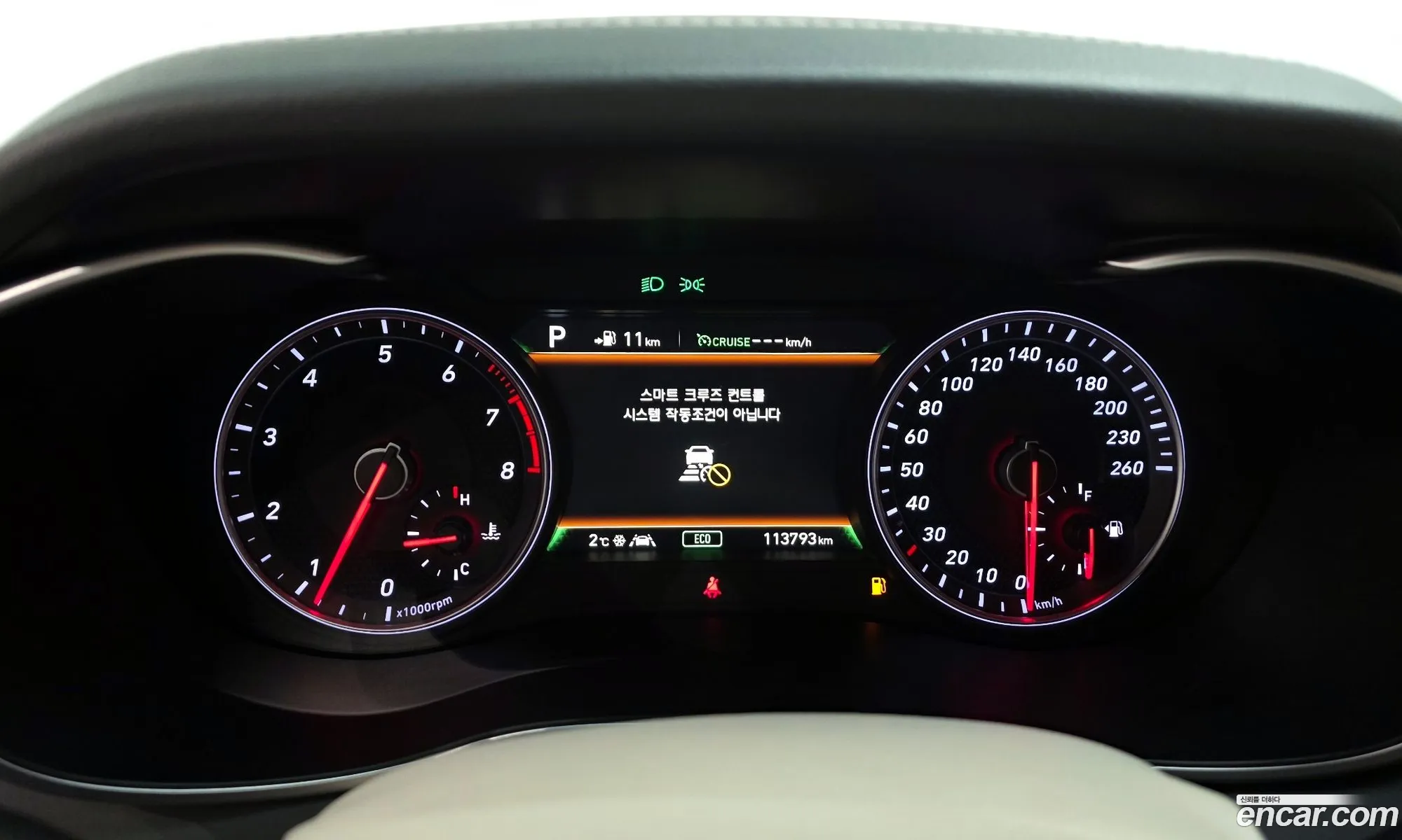 Genesis G70 2018 — 11