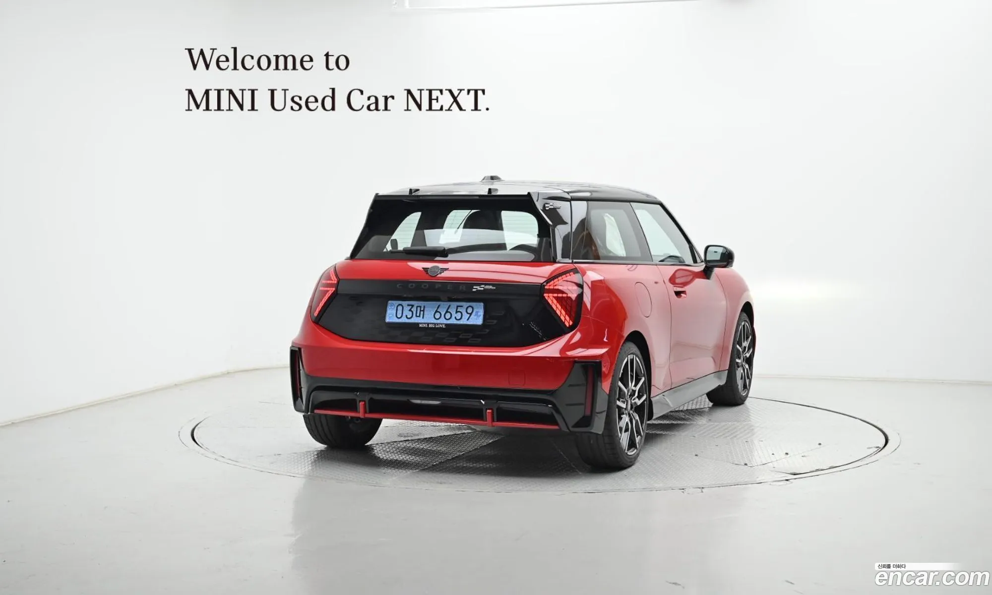 Mini Cooper Electric 2025 — 4