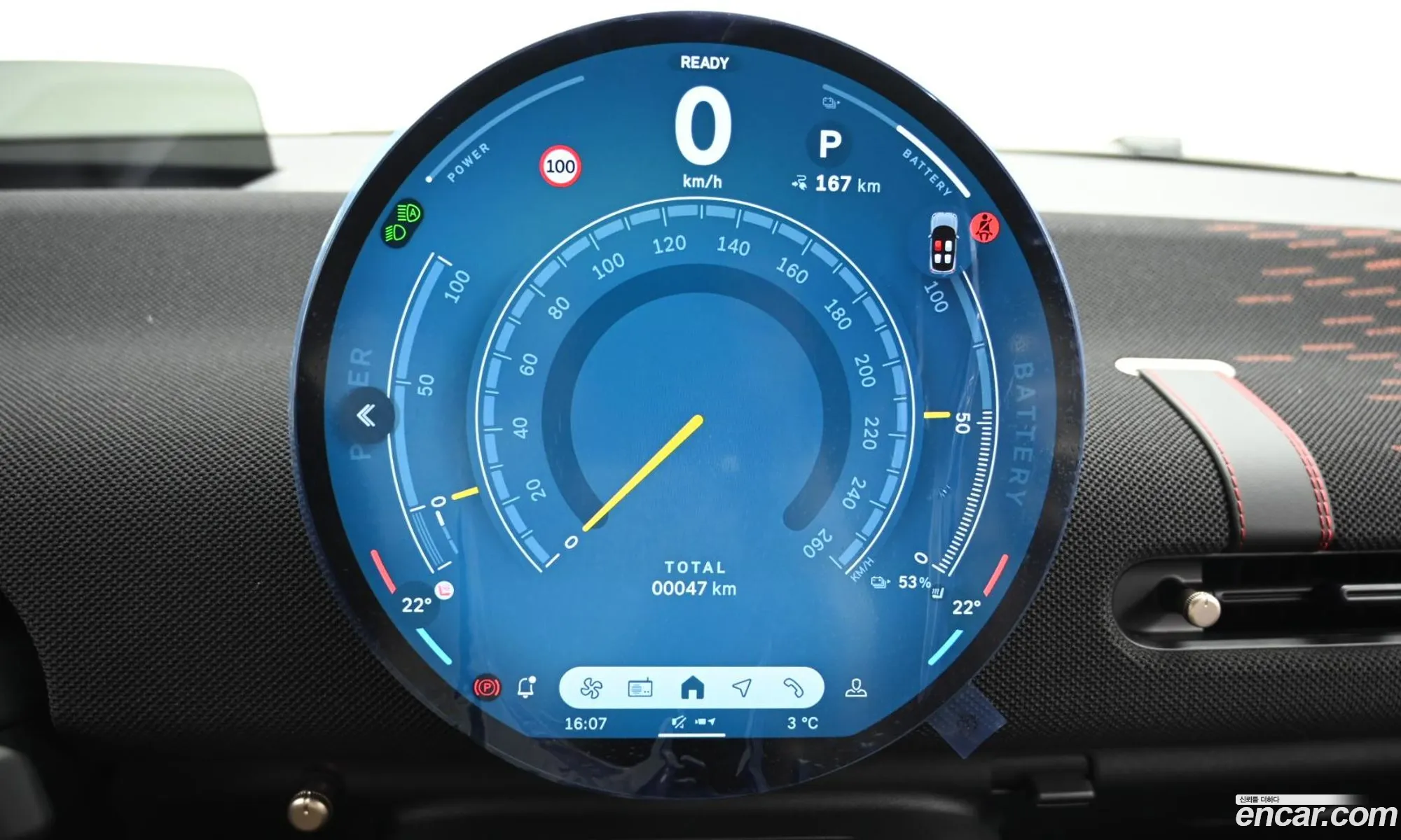 Mini Cooper Electric 2025 — 6