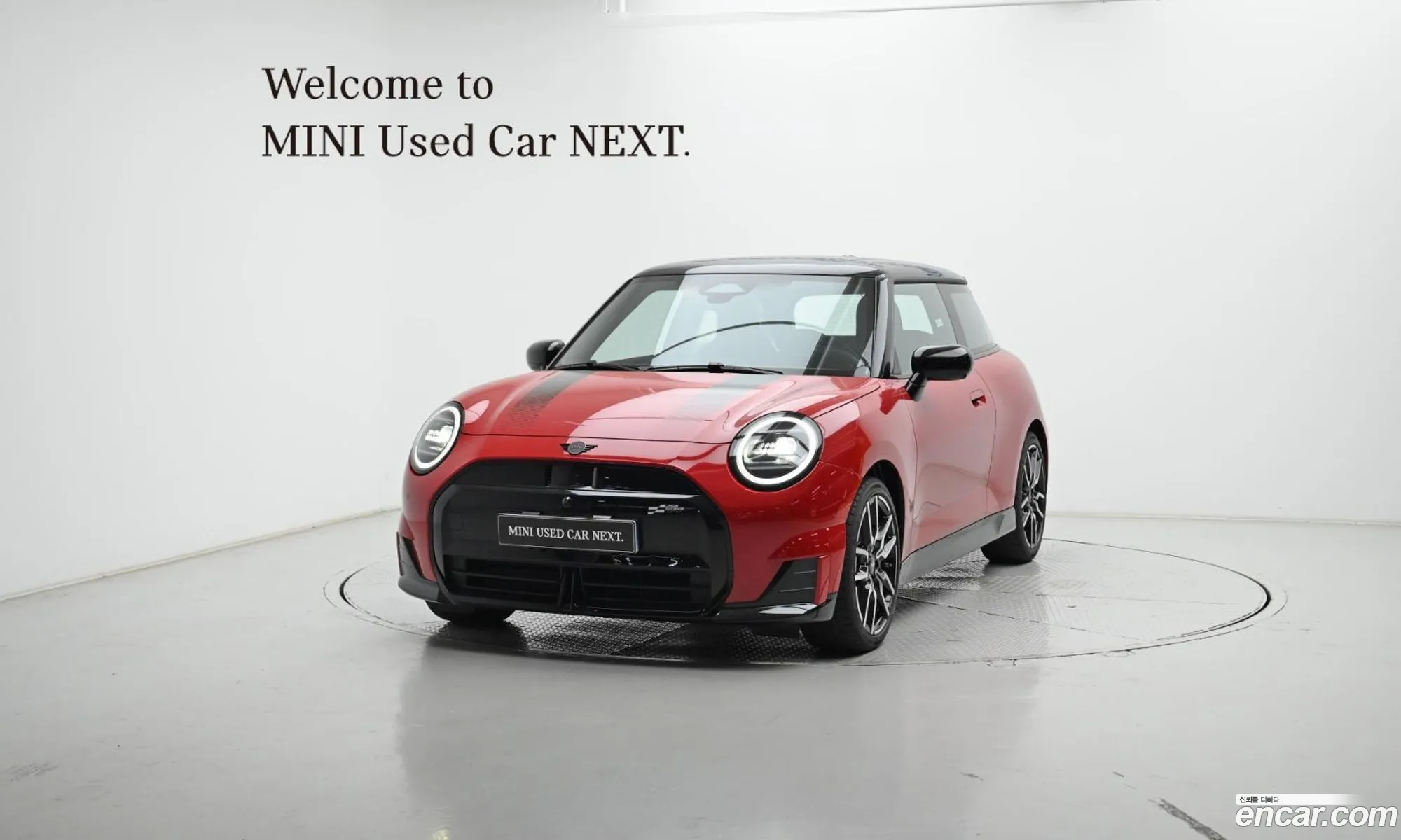 Mini Cooper Electric 2025 — 19