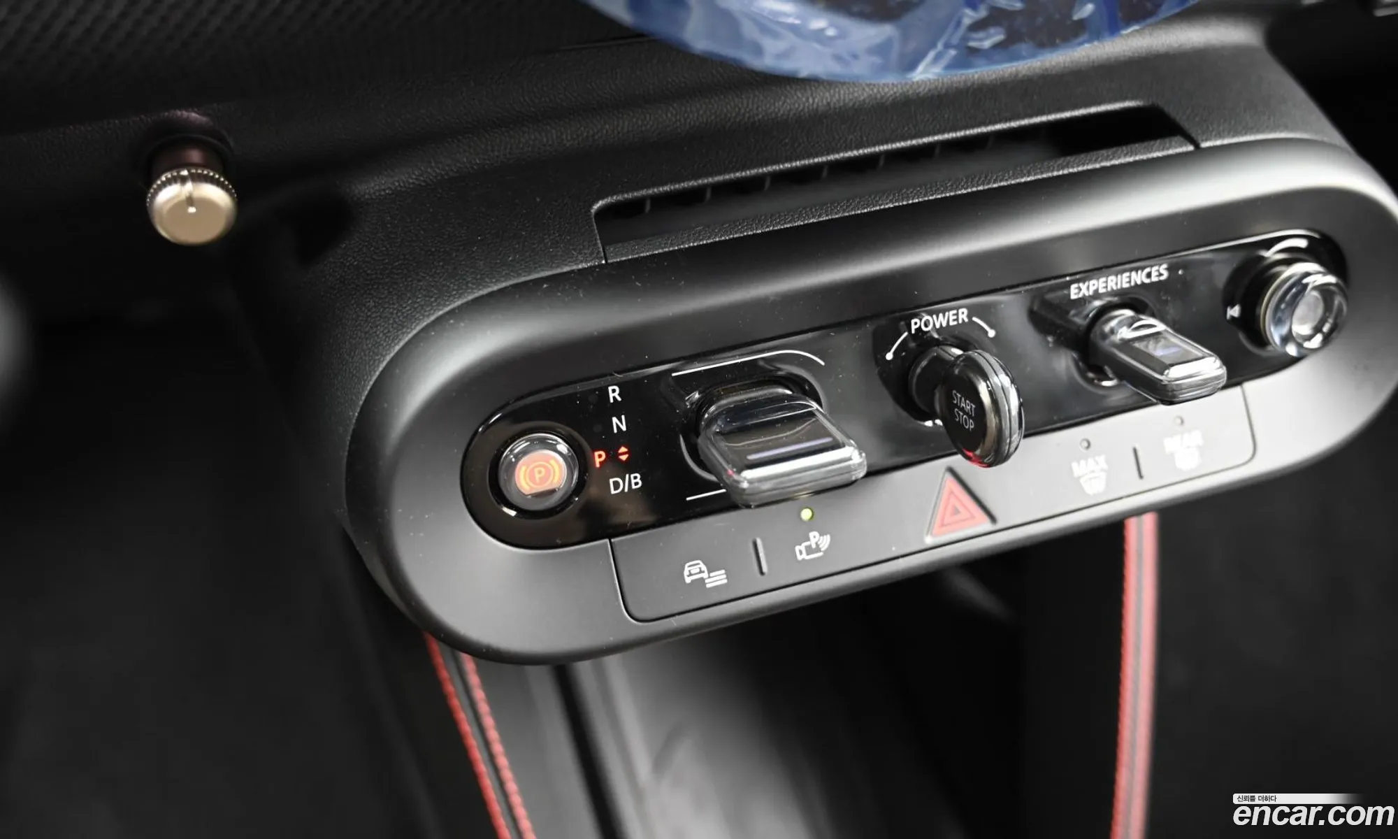 Mini Cooper Electric 2025 — 18